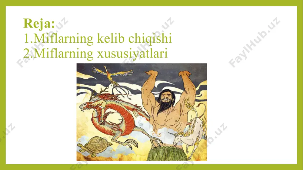 an avlodga yetkazish. qadimgi yunonlar faol, baquvvat xalq bo'lib, dunyoni o'rganishdan qo'rqmagan, garchi unda odamga dushman bo'lgan, unga qo'rquv uyg'otadigan mavjudotlar yashagan. ammo bu dunyoni bilishga bo'lgan cheksiz tashnalik noma'lum xavf qo'rquvini engdi. odisseyning sarguzashtlari, argonavtlarning oltin jun uchun yurishi - bularning barchasi inson yashaydigan er haqida iloji boricha ko'proq bilish uchun she'riy shaklda olingan bir xil intilishlardir. buyuk rus faylasufi losev a.f. miflarning ilmiy asossiz kelib chiqishi haqida bahs yuritgan: “ruhning ilmiy vazifalari mifologiyaning asosini tashkil etish uchun juda mavhumdir.afsonaviy ong uchun mutlaqo ilmiy tajriba yoʻq.uni hech narsaga ishontirib boʻlmaydi. ko'plab afsonaviy afsonalar va hikoyalar orasida bir nechta eng muhim davrlarni ajratib ko'rsatish odatiy holdir. keling, ularni chaqiramiz: - kosmogonik miflar - dunyo va koinotning kelib chiqishi haqidagi afsonalar; - antropogonic miflar - insonning kelib chiqishi haqidagi afsonalar va insoniyat jamiyati, - madaniy qahramonlar haqidagi afsonalar - ayrim madaniy boyliklarning kelib chiqishi va joriy etilishi haqidagi afsonalar; - esxatologik …