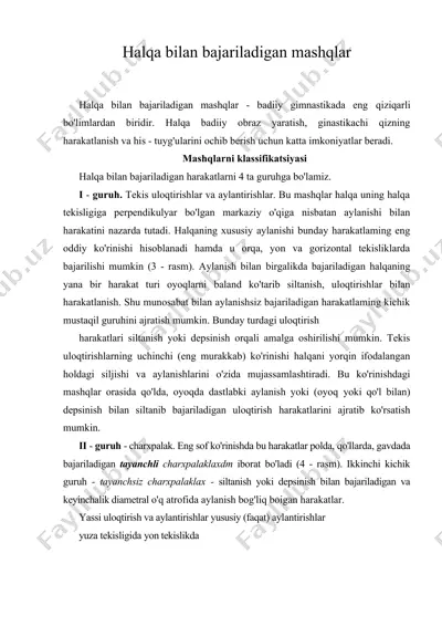 halqa bilan bajariladigan mashqlar — DOC