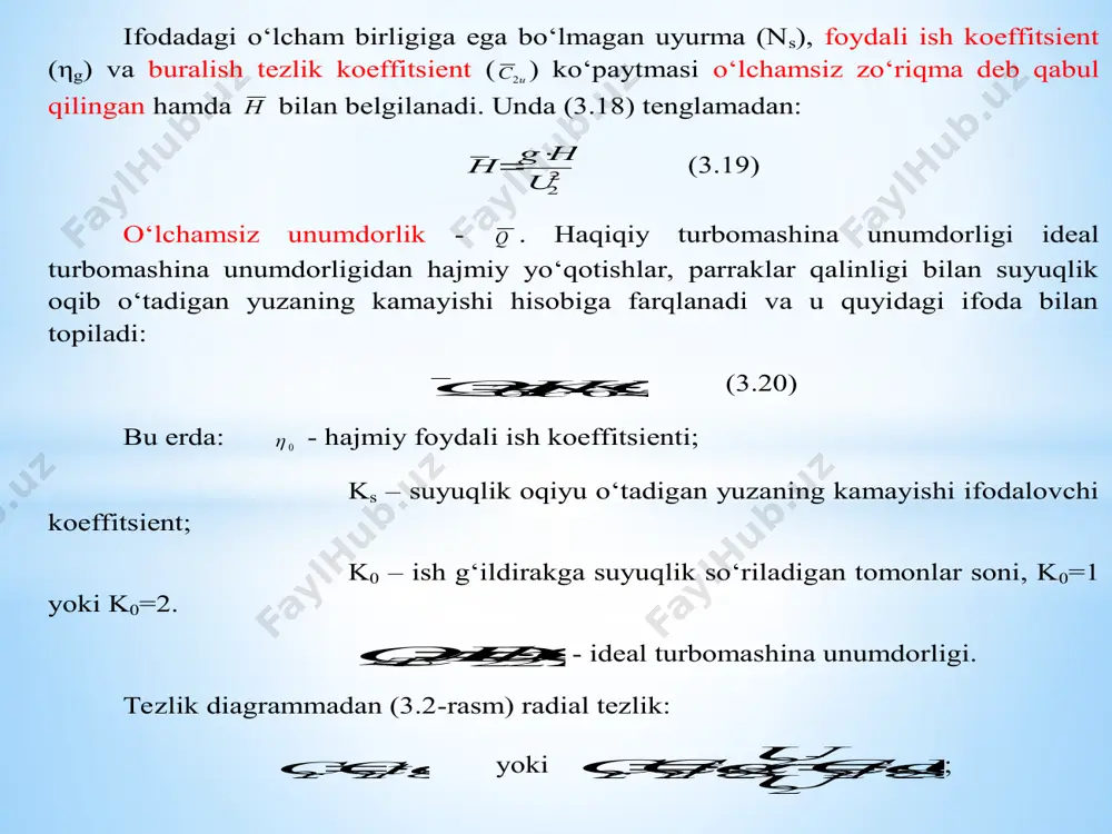 n holda ishlatiladi. oqimning uzluksizlik qonuniga binoan qurilma tizimi bo‘ylab harakatda bo‘ladigan oqim sarfi – qt turbomashina unumdorlikgiga – q teng bo‘ladi, ya’ni: q=qt suv yoki havoni tarmoq bo‘ylab harakatga keltiruvchi kuch – bu nasos zo‘riqmasi – n yoki ventilyator bosimi – r dir. zo‘riqma (bosim) kon suvini ma’lum balandlikga chiqarish va tashqi tarmoqning gidravlik qarshiliklarini engib o‘tishga sarflanadi. demak, energiyani saqlanish qonuniga binoan turbomashina zo‘riqmasi (bosim) – n tarmoqning qarshi bosimiga – nt teng bo‘ladi, ya’ni: n=nt 4.4-rasm. turbomashina ish rejimining ko‘rsatkichlarini aniqlash grafigi ushbu xulosalarga ko‘ra qurilma tizimning ish rejim ko‘rsatkichlari (qr va nr) bir vaqtda (4.20) va .21) tenglamalarda keltirilgan talablarni qanoatlantirishi shart ekan. turbomashinaning zo‘riqma va tashqi tarmoq harakateristikalarini ifodalovchi tenglamalar, ya’ni h=f(q); ht=f(q),echimi yuqorida keltirilgan shartlarni qanoatlantiradi. tenglamalar echimi grafik va analitik usullar bilan topiladi 4.4-rasm. turbomashina ish rejimining ko‘rsatkichlarini aniqlash grafigi. grafik usulda turbomashinaning zo‘riqma xarakteristikasi (1-egri chiziq) va tarmoq xarakteristikasi (2-egri chiziq) bir …