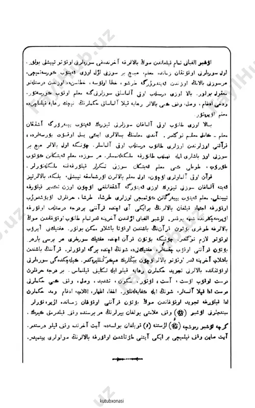 tibbiyot ustidagi tasvir - Page 4