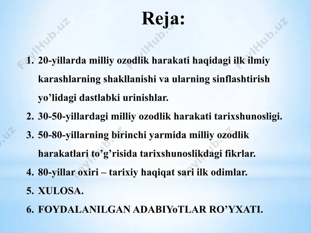 rg’ib etishga bo’ysundirilgan edi. vaholanki, bu g’oyalar va aqidalar jamiyat taraqqiyoti qonunlariga, xalqning tabiatiga, real voqyelikka zid bo’lib, ularni nafaqat hayotdan, balki o’tmishdan ham izlash mutlaqo befoyda edi. 20 – yillarda milliy ozodlik xarakatlari haqidagi ilk ilmiy qarashlarning shakllanishi va ularning sinflashtirish yo’lidagi dastlabki urinishlar. o’rta osiyo xalqlarining milliy ozodlik uchun olib borgan kurashlarining sovet tarixshunosligidagi talqini ham yuqorida qayd etilgan maqsadga va tamoyillarga moslashtirilgan edi. xalqning butun orzu-armonlarini aks ettirgan, uning turli qatlamlarni qamrab olgan, qanchadan-qancha talafonlar va qurbonlar bilan kechgan, mustabit tuzum zo’ravonligi va zulmiga qarshi qaratilgan bu kurashlarning markscha-lenincha talqini qandan yaratildi? xalqning ongida, qalbda, hayotida chuqur iz qoldirgan kurash voqyealarining sovet tarixshunosligidagi talqini haqiqatni qay darajada aks ettirgan edi? o’zining qonli kechmishining bu qadar soxtalashtirilishiga ajdodlarimiz qanday munosabatda bo’ldilar? tarixiy haqiqatni soxtalashtirish jarayoni qanday kechdi? bu soxta tarix qanday manbalarga asoslangan va voqyealar mohiyatini qanday baholagan edi? u qanday maqsadlarga va manfaatlarga xizmat qilishi lozim edi? …