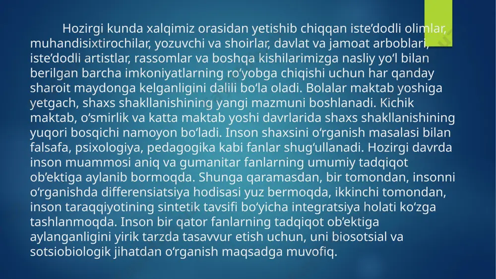 uquqiy, mafkuraviy, pedagogik va yashash muhiti omillari); insoning o‘ziga taalluqli, asosiy tavsiflar, uning ichki qonuniyatlari, mexanizmlari, evolyutsiya bosqichi, barqarorlashuvi va involyutsiya; - inson yaxlit tuzilishning asosiy tarkiblari, ularning o‘zaro aloqalari, shaxsning tashqi ta’sirlarga javobi va munosabati, taraqqiyot jarayonida ularning takomillashuvi kabilar. uch xil xususiyatli tadqiqot dasturining tarkibiy qismlari insonning amaliy va nazariy faoliyatining mezonlari hisoblanadi. chunki, faoliyatda yashash muhiti tarixiy tajribani egallash, interiorizatsiya va 105 eksteriorizatsiya amalga oshad odamning maqsadga qaratilgan ijtimoiy foydali faoliyati protsesida hayotiy deb ataladigan mexanizmlari va ongli faoliyatining funksional sistemasi protseslari yuzaga keladi. ana shular tufayli odam bilimlarni, ko‘nikma va malakalarni, kishining ijtimoiy tajribalarini o‘zlashtiribgina qolmay, balki o‘zining idroki, tafakkuri, xayoli, hissiyotlari va irodasini bir so‘z bilan aytganda, voqelikka bo‘lgan ongli munosabatini hamda o‘z harakatlari va xulq-atvorining motivlarini tarkib toptiradi. shaxsning barcha xususiyatlari, munosabatlari va hatti-harakatlari shaxsning hayoti faoliyatida ma’lum rolni bajaruvchi va har biri murakkab qurilmadan iborat bo‘lgan hamda shartli ravishda to‘rtta o‘zaro mustahkam bog‘langan …