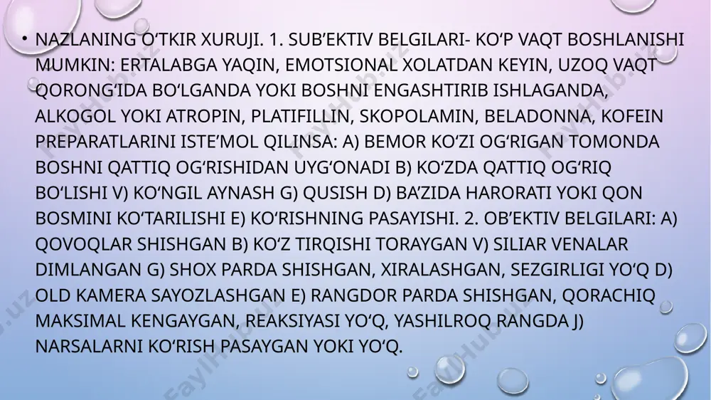 buzilishiga olib keladi. g’ilaylik o’zini tashqi nuqson sifatida namoyon qiladi — ko’zlarni/ko’zni burun yoki chakka tomonga, yuqoriga yoki pastga og’ishi. bundan tashqari, g’ilay bemorda ikkilangan ko’rish, bosh aylanishi va bosh og’rig’i, ko’rishning pasayishi, ambliopiya kuzatilishi mumkin. g’ilaylikni tashxislash oftalmologik (ko’rish o’tkirligini tekshirish, biomikroskopiya, perimetriya, oftalmoskopiya, skiaskopiya, refraktometriya, ko’zning biometrik tekshiruvi va h.k.), nevrologik tekshiruvni o’z ichiga oladi. g’ilaylikni davolash ko’zoynakli yoki kontaktli tuzatish, apparatli muolajalar, pleoptik, ortoptik va diploptik usullar, xirurgik tuzatish yordamida amalga oshiriladi. g’ilaylik tasnifi yuzaga kelish muddatiga ko’ra, tug’ma (infantil — tug’ilganida mavjud bo’lishi yoki dastlabki 6 oyda rivojlanishi) va orttirilgan (odatda 3 yoshgacha rivojlanadi) g’ilaylik ajratiladi. ko’z og’ishining barqarorligi bo’yicha davriy va doimiy g’ilaylik farqlanadi. g’ilaylik sabablari tug’ma (infantil) g’ilaylikning kelib chiqishi sabablariga: geterotropiyaning oila anamnezi bilan bog’liq bo’lishi — yaqin qarindoshlarda g’ilaylik mavjud bo’lishi; genetik kasalliklar (kruzon sindromi, daun sindromi ); ba’zi tibbiy preparatlar, giyohvand moddalar va alkogolning homilaga teratogen ta’siri; muddatidan oldin tug’ilish va …