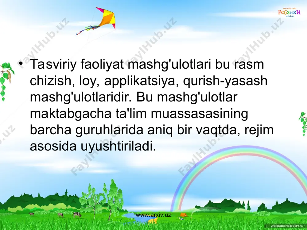 ari uchun ko'rgazmalar, harakatlanuvchi taxtachalar tayyorlaydi, ho'l yoki nam lattalar berilishi kerak; j) plastilin ham rangi bo'yicha tayyorlanib, rangdor mayda detallarni yasash jarayonida beriladi. ko'proq katta guruhlarda beriladi, oldindan issiqda yumshatib qo'yiladi; www.arxiv.uz www.arxiv.uz z) maktabgacha ta'lim muassasasida ko'rgazmali materiallar ham bo'lishi lozim. masalan, predmetlar, o'yinchoqlar, illustratsiyalar, xalq amaliy dekorativ san'at namunalari; i) har bir guruhda bolalar ishining tahlili uchun ko'rgazmalar bo'lishi kerak. mashg'ulot uchun zarur bo'lgan materiallarning har biri aniq, bir joyda, faoliyat turlariga qarab saqlanishi kerak, navbatchilar bunda ularni mashg'ulot uchun tayyorlay olishlari lozim; k) o'rta guruhdan boshlab bolalar ham tarbiyachi bilan birgalikda mashg'ulotga tayyorlanib, jarayonga, ya'ni navbatchilikka jalb qilinadi. haj bir guruhda, har bir bola yoki navbatchilar vazifalari tarbiyachi tomonidan rejalashtiriladi. www.arxiv.uz www.arxiv.uz www.arxiv.uz www.arxiv.uz i kichik guruhda: tarbiyachi guruhda bolalarni mashg'ulotdan keyin o'z joyini tartibga solishga, ya'ni qolgan loyni, mo'yqalamni, salfetkani, qalamni tarbiyachiga berishga o'rganadilar. ii kichik guruhda: yilning boshida tarbiyachining o'zi materiallarni tayyorlaydi, so'ng alohida …
