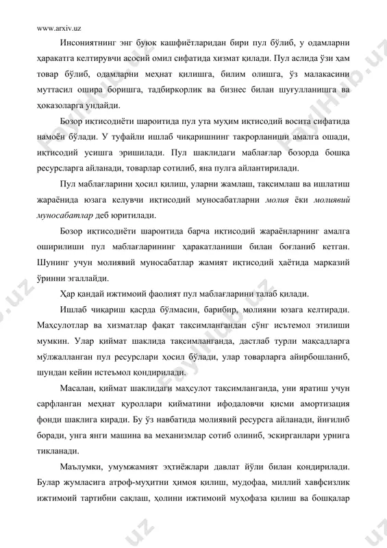 ур эҳтиёжларнинг қон​дирилиши давлатнинг молиявий фаолияти билан боғлик аммобундан молиянинг зарурлиги давлатнинг мавжудлигидан келиб чиқилади, молиявий муносабатларни фақат давлат яратади, деган хулосакелиб чиқмайди. давлат молияни яратувчи эмас, балки молия муноса​батларининг иштирокчисидир. молиявий ресурсларни ташкил этишда ва ишлатишда иштирок этувчилар молиявий муносабатларнинг субъектлари ҳисобланади. булар жумласига давлат идоралари, корхоналар, фирмалар, ташкилотлар, турли муассасалар, оилалар ва айрим шахслар киради. улар молиявий муносабатларда умумдавлат эҳтиёжлари (аҳолини ижтимоий ҳимоя қилиш, унинг соғлиғини сақлаш, унга таълим бериш, мамлакат мудофаасини мустаҳкамлаш, экологик муаммоларни ҳал этиш ва ҳ.к) ҳамда корхона ва фирмаларни ривожлантириш эҳтиёжларини қондириш мақсадида иштирок этадилар. молиявий муносабатларнинг объекти эса пул маблағларидан иборатдир. жамият тараққиётида молиявий муносабатларнинг урни беқиёс​дир. зеро, уларни инсон организмини доимий равишда қон билан таъминлаб турувчи қон-томир тизимига ўхшатиш мумкин. иқтисодиётни ривожлантиришда молиявий муносабатларнинг роли улар томонидан бажариладиган қуйидаги функциялар (вазифалар) орқали намоён бўлади. тақсимлаш функцияси. бу функция ўз навбатида бирламчи ва иккиламчи тақсимлаш функцияларидан иборат. бевосита ишлаб чиқаришда юзага келадиган тақсимлаш …