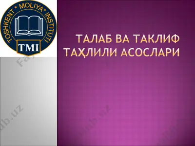 tajiab ba takjiw@ — PPT