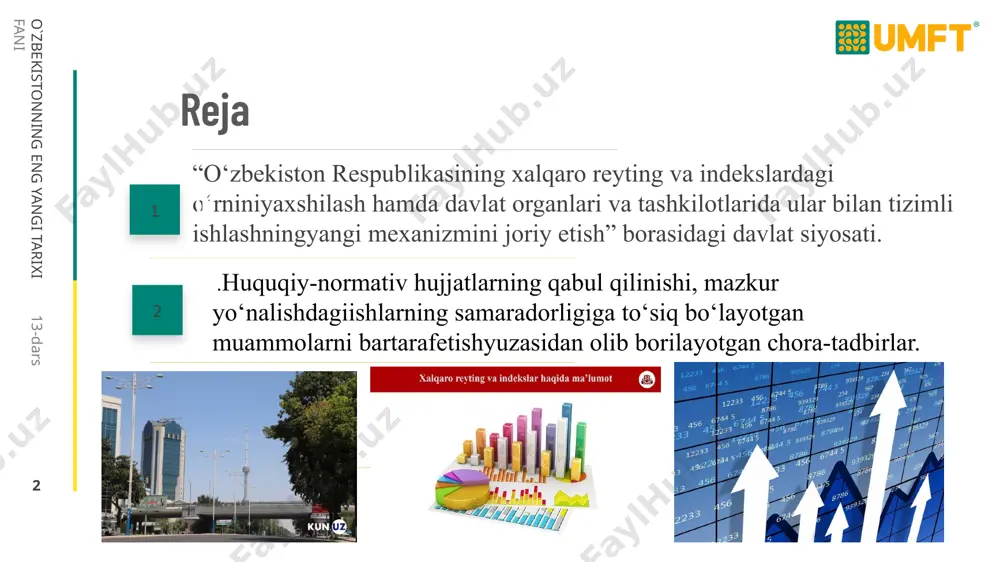 ha respublika kengashi tuzilib, sohada parlament nazorati o‘rnatildi. prezidentimizning 2020 yil 2 iyunda qabul qilingan“o‘zbekistonrespublikasining xalqaro reyting va indekslardagi o‘rnini yaxshilash hamda davlat organlari va tashkilotlarida ular bilan tizimli ishlashning yangi mexanizmini joriy qilish to‘g‘risida”gi farmoni yurtimizda bu yo‘nalishda amalga oshirilayotgan ishlarni yangi bosqichga ko‘tarishda muhim dasturilamal bo‘ldi. 13-dars ‹#› o`zbekistonning eng yangi tarixi fani . prezident farmoni mazmuni va unda belgilangan vazifalarni amalga oshirishda parlament oldida turgan masalalar atroflicha muhokama qilindi. jahon banki, birlashgan millatlar tashkiloti, birlashgan millatlar tashkilotining taraqqiyot dasturi, iqtisodiy hamkorlik va taraqqiyot tashkiloti,jahon iqtisodiy forumi, xalqaro byudjet hamkorligi, inseadxalqaro biznes maktabi va economist intelligence unit kabi xalqaro reyting agentliklari va tashkilotlari bilan rasmiy aloqalar yo‘lga qo‘yildi oliymajlisqonunchilik palatasida 4 iyun kuni «o‘zbekiston respublikasining xalqaro reyting va indekslardagi o‘rnini yaxshilash borasida parlamentning, xususan, qonunchilik palatasining roli» mavzusida o‘tkazilgan seminarda 13-dars ‹#› o`zbekistonning eng yangi tarixi fani “ 2019-2020yillarda chop etilgan hisobotlariga binoan respublikaning iqtisodiy reytinglardagi o‘rni sezilarli …