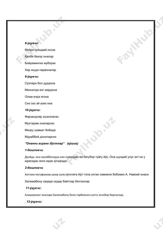 8-mart xalqaro xotin-qizlar bayrami - Page 4