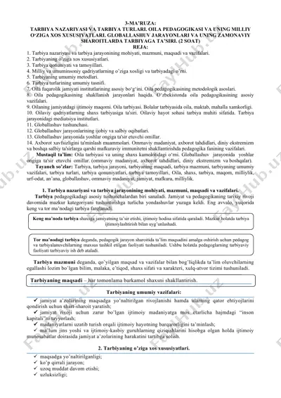 tarbiya nazariyasi va tarbiya turlari — DOCX