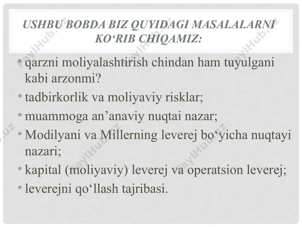 teng bo‘ladi. biroq ikkinchi yaxtani sotib olish obligatsiyalar chiqarish yo‘li bilan moliyalashtirilsa, oddiy aksiyalarning narxi 1,286 funt sterlingga teng bo‘ladi. muxtasar qilib aytganda, aksiyadorlarning farovonligi aksiyalar chiqarish tufayli emas, balki qarz olish natijasida ortadi. haqiqat bo‘lishi uchun haddan tashqari yaxshi-a? ehtimol, shundaydir, lekin bizning misolimizda mantiqsiz tuyuluvchi hech narsa yo‘q. aksiyalar bo‘yicha kutilgan daromad obligatsiyalarga qaraganda yuqori bo‘ladi, shuning uchun 10 foizli stavka aql bovar qilmaydigandek tuyulishi shart emas. shunga qaramay, bunday yondashuv albatta ish bermaydi. yetarlicha ratsional dunyoda 14 foizli daromadni shunchaki 18 foizli daromadga aylantirish, bir aksiya qiymatini 1 funtdan 1,286 funtga oshirish mumkin emas. yoki baribir shunday bo‘lishi mumkinmi? ushbu jumboqni hal qilish uchun, keling, vaziyatni kreditorlar nuqtayi nazaridan ko‘rib chiqaylik. agar yaxta ijarasiga investitsiya qilishdan 14 foiz daromadlilik olinishi kerak bo‘lsa, unda nima uchun ular faqat 10% daromad olish uchun sarmoya kiritishmoqchi? buning o‘rniga la mer kompaniyasining oddiy aksiyalarini xarid qilish afzal emasmi? yoki ular 14% …
