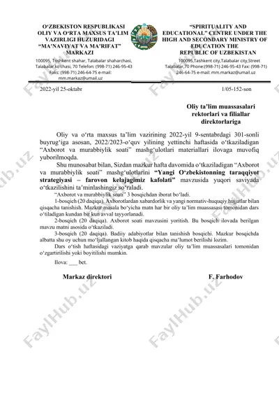 "axborot va murabbiylik soati" mashg'ulotlari — DOCX