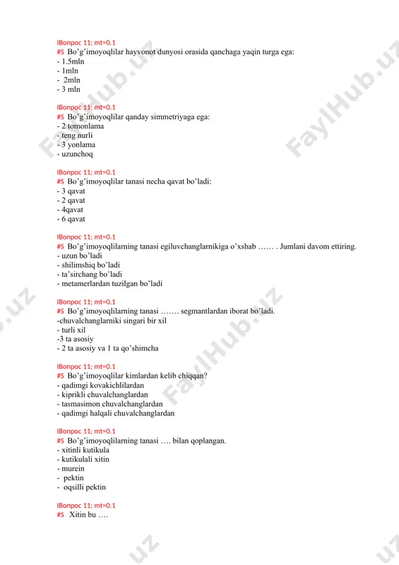 ovakichlilardan - kiprikli chuvalchanglardan - tasmasimon chuvalchanglardan - qadimgi halqali chuvalchanglardan ivopros 11; mt=0.1 #s bo’g’imoyoqlilarning tanasi …. bilan qoplangan. - xitinli kutikula - kutikulali xitin - murein - pektin - oqsilli pektin ivopros 11; mt=0.1 #s xitin bu …. - murakkab oqsil - oddiy oqsil - polisaxarid - bir qancha birikmalardan tashkil topgan murakkab birikma - monosaxarid ivopros 11; mt=0.1 #s xitin qachon yangilanadi? - vazifasini o’tab bo’lgach - tullash uchun - o’sishi uchun tullaganda - hech qachon yangilanmaydi - yilda ikki marta yangilanadi ivopros 11; mt=0.1 #s bo’g’imoyoqlilarda qanday muskullar yaxshi rivojlangan? - oyoq - qorin - orqa - ko’ndalang targ’il - silliq ivopros 11; mt=0.1 #s bo’g’imoyoqlilarning tana bo’shlig’ida a’ zolar qanday joylashadi? - birlamchi va ikkilamchi tana bo’shlig’ida tartib bilan - birlamchida tartibli, ikkilamchida miksotsel - birlamchida miksotsel, ikkilamchida tartibli - miksotsel - birlamchi va ikkilamchi tana bo’shlig’ida betartib ivopros 11; mt=0.1 #s bo’g’imoyoqlilar hazm a’zosining …