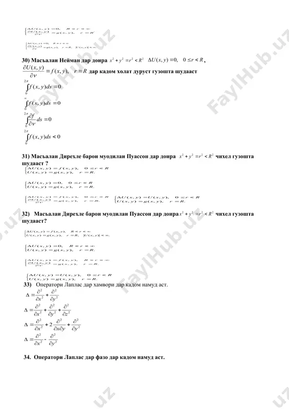 nknown _1230114421.unknown _1230114387.unknown _1230114403.unknown _1230114411.unknown _1230114415.unknown _1230114417.unknown _1230114418.unknown _1230114416.unknown _1230114413.unknown _1230114414.unknown _1230114412.unknown _1230114407.unknown _1230114409.unknown _1230114410.unknown _1230114408.unknown _1230114405.unknown _1230114406.unknown _1230114404.unknown _1230114395.unknown _1230114399.unknown _1230114401.unknown _1230114402.unknown _1230114400.unknown _1230114397.unknown _1230114398.unknown _1230114396.unknown _1230114391.unknown _1230114393.unknown _1230114394.unknown _1230114392.unknown _1230114389.unknown _1230114390.unknown _1230114388.unknown _1230114371.unknown _1230114379.unknown _1230114383.unknown _1230114385.unknown _1230114386.unknown _1230114384.unknown _1230114381.unknown _1230114382.unknown _1230114380.unknown _1230114375.unknown _1230114377.unknown _1230114378.unknown _1230114376.unknown _1230114373.unknown _1230114374.unknown _1230114372.unknown _1230114363.unknown _1230114367.unknown _1230114369.unknown _1230114370.unknown _1230114368.unknown _1230114365.unknown _1230114366.unknown _1230114364.unknown _1230114358.unknown _1230114361.unknown _1230114362.unknown _1230114360.unknown _1230114356.unknown _1230114357.unknown _1230114355.unknown _1230114289.unknown _1230114322.unknown _1230114338.unknown _1230114346.unknown _1230114350.unknown _1230114352.unknown _1230114353.unknown _1230114351.unknown _1230114348.unknown _1230114349.unknown _1230114347.unknown _1230114342.unknown _1230114344.unknown _1230114345.unknown _1230114343.unknown _1230114340.unknown _1230114341.unknown _1230114339.unknown _1230114330.unknown _1230114334.unknown _1230114336.unknown _1230114337.unknown _1230114335.unknown _1230114332.unknown _1230114333.unknown _1230114331.unknown _1230114326.unknown _1230114328.unknown _1230114329.unknown _1230114327.unknown _1230114324.unknown _1230114325.unknown _1230114323.unknown _1230114306.unknown _1230114314.unknown _1230114318.u