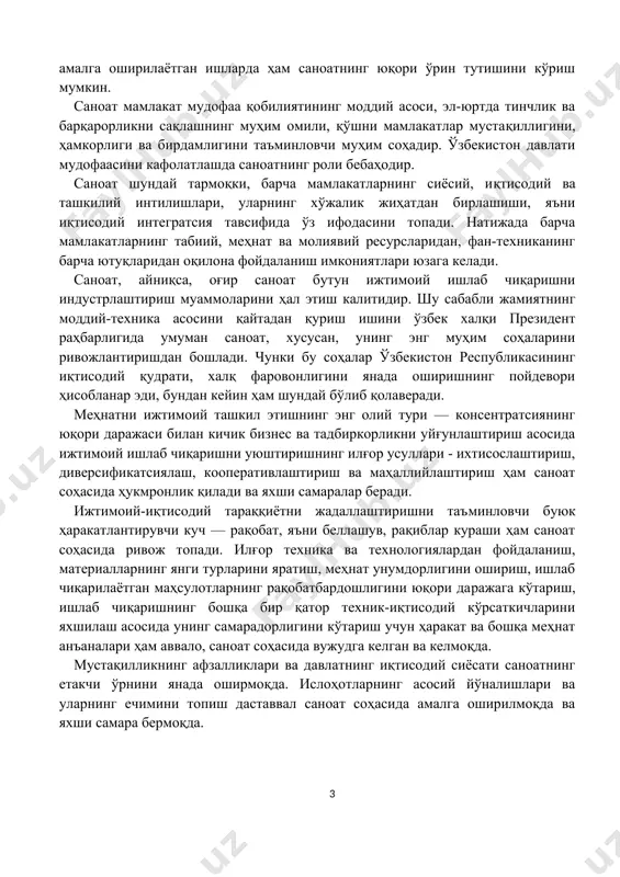 фасида ҳам барча ривожланган мамлакатлар ишчиларидагидек, онгли индустриал меҳнаткаш ва инсонлар муносабатининг юксак меъёрлари ва умуминсоний тамойилларини, қадриятларини қарор топтирувчи, янги ҳаёт учун илғор курашчи ҳислатлари бир бутун бўлиб мужассамлашган. саноат тараққиётининг муҳим қонуниятларидан бири са​ноат ходимларининг маданий-техникавий, маънавий-маърифий даражасининг ўсиши, ишлаб чиқариш малакаси ва тажрибасининг тинмай ошиб боришидир. ўзбекистон меҳнаткашларининг билим ва кўникмаси, иш​лаб чиқариш малакаси ва маҳорати, маданий ва маърифий сави​ясини юқори даражага кўтариш бўйича амалга оширилаётган ишларда ҳам саноатнинг юқори ўрин тутишини кўриш мумкин. саноат мамлакат мудофаа қобилиятининг моддий асоси, эл-юртда тинчлик ва барқарорликни сақлашнинг муҳим омили, қўшни мамлакатлар мустақиллигини, ҳамкорлиги ва бирдамлигини таъминловчи муҳим соҳадир. ўзбекистон давлати мудофаасини кафолатлашда саноатнинг роли бебаҳодир. саноат шундай тармоқки, барча мамлакатларнинг сиёсий, иқтисодий ва ташкилий интилишлари, уларнинг хўжалик жиҳатдан бирлашиши, яъни иқтисодий интегратсия тавсифида ўз ифодасини топади. натижада барча мамлакатларнинг табиий, меҳнат ва молиявий ресурсларидан, фан-техниканинг барча ютуқларидан оқилона фойдаланиш имкониятлари юзага келади. саноат, айниқса, оғир саноат бутун ижтимоий ишлаб …