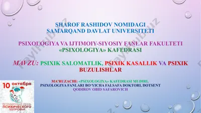 psixik salomatlik, psixik kasallik va psixik buzulishlar — PPTX