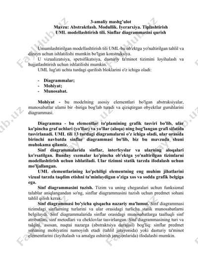 modullik va abstraktlash uml modellashtirish tili — DOCX