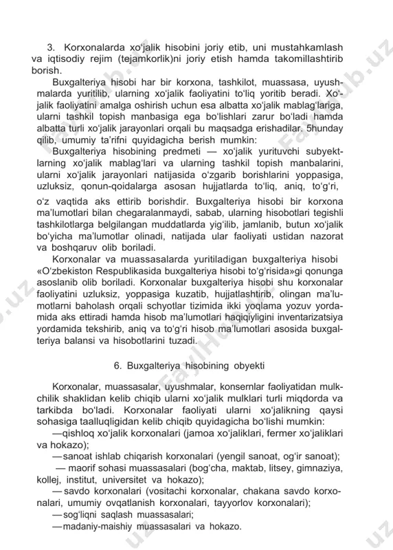l. korxona boshqaruvini mablag‘lar va uning tashkil topish manbalari to‘g‘risidagi ma’lumotlar bilan o‘z vaqtida ta’minlash. korxona buxgalteriya hisobida bu vazifa quyidagicha izohlanadi: · mahsulot (ish, xizmat) ishlab chiqarish rejasi bajarilishi, rejada belgilangan mahsulotlar nomenklaturasini, turini, sifatini kuzatish, nazo- rat qilish, reja bajarilishining o‘sish omillarini aniqlash; · mahsulotlar tannarxini kalkulatsiya qilish, tannarxni tobora ka- maytirish omillarini topish; · korxonalar rentabellik darajalari bajarilishini nazorat qilish; · biznes-moliya rejasi bajarilishini nazorat qilish. 2. korxona mulkini muhofoza qilish. korxona qaysi mulkchilik shakliga asoslanganidan qat’iy nazar buxgalteriya hisobi shu korxona mulkiga nisbatan tejamli munosabatda bo‘lishni, uni har xil nobud- garchiliklardan ehtiyot qilishni, ular harakatini uzluksiz nazorat qilib, ulardan oqilona foydalanishni ta’minlashi lozim. 3. korxonalarda xo‘jalik hisobini joriy etib, uni mustahkamlash va iqtisodiy rejim (tejamkorlik)ni joriy etish hamda takomillashtirib borish. buxgalteriya hisobi har bir korxona, tashkilot, muassasa, uyush- malarda yuritilib, ularning xo‘jalik faoliyatini to‘liq yoritib beradi. xo‘- jalik faoliyatini amalga oshirish uchun esa albatta xo‘jalik mablag‘lariga, …