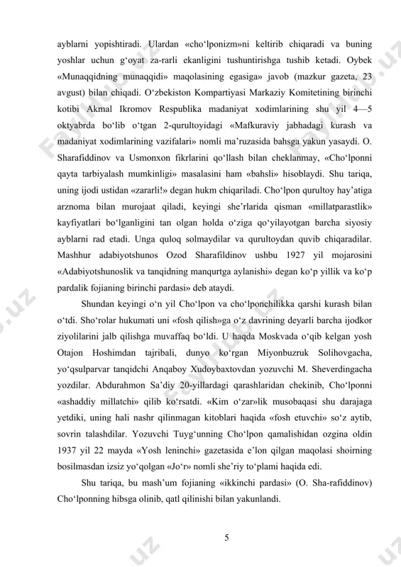 karimov, ozod sharafiddinov) e’tiborli hay’at tuzildi. lekin ish siljimadi. 60-yillarning o‘rtalarida «o‘zbek tili va adabiyoti» jurnalida shoirning uch-to‘rt she’ri bilan «sho‘ro hukumati va sanoyi nafisa» degan maqolasi chiqdi-yu, yana hamma narsa taqa-taq to‘xtab qoldi. aksincha, u hakdagi fikr va baho deyarli oldingiday davom eta-verdi. hatto bu boradagi xatti-harakatlar jazolana boshladi. masalan, 1968 yilda tuzilgan «tirik satrlar» antologiyasi, birinchi navbatda, cho‘lpon she’rlaridan namunalar kiritilgani uchun bosmaxonadan chiqmay, qatag‘on qilindi. noshir va muharrir markazqo‘m maqomida muhokama qilindi. 70-yillarning oxirida esa, cho‘lpon va uning zamonasi tadqiqiga qo‘l urgan o‘zbekiston fanlar akademiyasi til va adabiyot instituti boshida kaltak sindi. va bu hol qayta qurish va oshkoralik zamonigacha davom etdi. nihoyat, 1988 yilda «kecha va kunduz» romani ozod sharafiddinov so‘zboshisi bilan «sharq yulduzi» jurnalida e’lon qilindi. bir yil o‘tar-o‘tmas, «yulduzcha» nashriyoti shoirning «bahorni sog‘indim» nomi bilan mo‘jazgina she’riy to‘plamini chop etdi. 1991 yilda g‘afur g‘ulom nashriyoti adibning «yana oldim sozimni» nomi bilan salmoqli kitobini bosib …