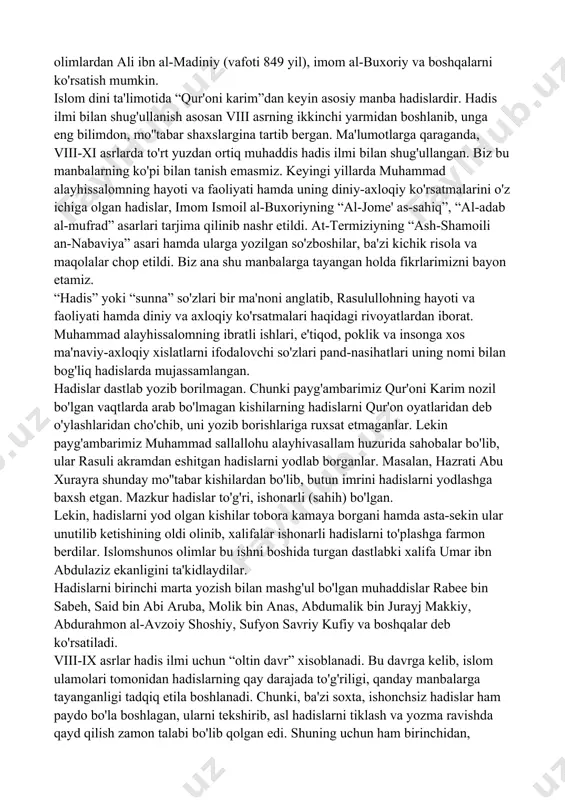 yoki yolg'on, noto'g'ri holda keltirilishi jamiyat uchun muhimligi ayon bo'ldi. halol va harom tushunchalari, hamda boshqa shar'iy ahkomlarni to'g'ri talqin qilish uchun endi sanad zarurati ham tug'ildi. bunga ayniqsa, musulmonlar orasida har xil siyosiy fitnalar va mojarolar paydo bo'la boshlagach, tobora ehtiyoj kuchaya boshladi. bu masalani aniqlash uchun boshqa shaharlarga borishlar ham avj olaboshladi. hatto bitta hadisni aniq bilish uchun qanchadan-qancha masofa, cho'li-biyobonlarni bosib o'tishga to'g'ri keladi. masalan payg'ambar alayhissalomning suhbatida necha martalar bo'lib undan ko'pdan-ko'p hadislar eshitgan abu ayub al-ansoriy madinai munavvaradan atigi bitta hadis eshitish uchun misrga, aqaba ibn omir huzuriga borgan va o'sha hadisni eshitgach, yana uloviga minib o'z shahri madinaga qaytib kelgan. hijriy ikkinchi asrdan boshlab, sahobalar davri tugab hadislarni ham matn, ham sanad jihatidan chuqur o'rganib tadqiq etishga ehtiyoj yanada kuchaydi. bu masala ayniqsa islom olamida turli-tuman firqalar (guruhlar) va mazhablar paydo bo'lgandan keyin yanada katta ahamiyat kasb etdi. shu maqsadda hadisshunoslikda jarh va ta'diyl …
