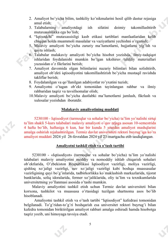 y ta’lim va texnikumlarida universitetning yo’llanmasi asosida o’tashi mumkin. malaviy amaliyotini tashkil etish uchun termiz davlat universiteti bilan korxona, tashkilot va muassasa o’rtasidagi tuzilgan shartnoma asos bo’lib hisoblanadi. amaliyotni tashkil etish va o’tash tartibi “iqtisodiyot” kafedrasi tomonidan belgilanadi. to’g’ridan-to’g’ri boshqarish esa universitet rektori buyrug’i bilan kafedra tomonidan biriktirilgan amaliyot rahbari amalga oshiradi hamda hisobotga taqriz yozib, uni himoyaga tavsiya etadi. universitetdan tayinlangan amaliyot rahbarining majburiyatlari: malaviy amaliyotining maqsad va vazifalaridan kelib chiqqan holda universitet tomonidan biriktirilgan amaliyot rahbari (o’qituvchi)ning majburiyati va vazifalari: · amaliyot o’tash joyini aniqlab, shartnoma mavjudligini tasdiqlab, talaba boradigan amaliyot ob’ektiga borish uchun yozma ariza olish; · talaba bilan birgalikda amaliyot va hisobot mazmuni uchun shaxsiy reja topshiriqni ishlab chiqishda ko’rsatma berish; · amaliyot ob’ekti tomonidan biriktirilgan amaliyot rahbari bilan birgalikda talaba tomonidan rejalashtirilgan tadbirlarni bajarilishini nazorat qilib boradi; · hisobot uchun materiallarni yig’ishda talabaga uslubiy yordam ko’rsatish; · amaliyot bo’yicha yakuniy hisobotni yozishda uslubiy yordam berish; …