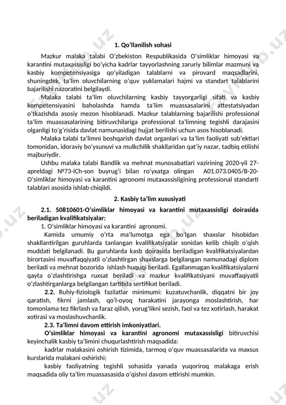 tini agronomi kvalifikatsiyasi bo‘yicha: · hasharotolar; · entomofaglar; · pestitsidlar; · fungitsidlar; · akaratsidlar; · akarifaglar; · emulsiya; · entomologik laboratoriya; · entomologik jihozlar to‘plami; · binokulyar; · mikroskop; · fitopatologik laboratoriya; · ozuqa muhitlari; · biolaboratoriya; · karantin hududlar; · karantin zararkunandalar; · karantin kasalliklar; · agrotoksikologiya laboratoriyasi. 3.3. 50810601-o‘simliklar himoyasi va karantini kasbi bo‘yicha ta’lim oluvchi qo‘yidagi faoliyat turlariga tayyorlanadi: 3.3.1. o‘simliklar himoyasi va karantini agronomi kvalifikatsiyasi bo‘yicha: · o‘simliklar karantinida fumigatsiya ishlarini tashkil etish; · o‘simliklarda karantin kasallik, zararkunanda va begona o‘tlardan himoya qilish ishlarini tashkil etish; · qishloq xo‘jaligida qo‘llaniladigan pestitsidlarni saqlash, tashish, ishchi aralashmalarini tayyorlash ishlarini bajarish; · kimyoviy vositalarini qo‘llash muddatlarini aniqlash va me’yorlarini hisoblash; · qishloq xo‘jaligi ekinlarini zararkunandalardan himoya qilish ishlarini bajarish; · qishloq xo‘jaligi ekinlarini kasalliklardan biologik himoya qilish ishlarini bajarish; · karantin holda tarqalgan zararli organizmlarni kirib kelish oldini olish hamda dalalarda turlarini aniqlash; · karantin zararli orgnanizmlarni tarqalish arealini …