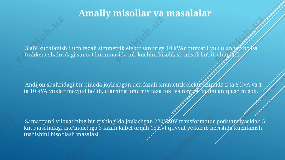 azali simmetrik elektr zanjiri, masalan, 380 v kuchlanishli va 50 gts chastotali yulduz yoki uchburchak ulanishiga ega bo'lgan, toshkent shahridagi sanoat korxonasida keng qo'llaniladi. simmetriya sharti, uchta fazadagi kuchlanish amplitudalari va fazalar orasidagi fazaviy siljishning 120° ga teng bo'lishini nazarda tutadi, bu esa hisob-kitoblarni soddalashtiradi va 3-fazali motorlarning samarali ishlashini ta'minlaydi. uch fazali simmetrik zanjiri tahlili, kompleks sonlar usuli yordamida, masalan, 220 kv kuchlanishli uzbekistonning andijon viloyatidagi elektr uzatish liniyalarida qo'llaniladi va qulaylik yaratadi. uch fazali elektr zanjiri parametrlari uch fazali simlarning har birining faza siljishi 120 gradusni tashkil etadi va bu 3 fazali sistemasining muvozanatli ishlashini taʼminlaydi, masalan, samarqanddagi zavodlarda. zanjir parametrlari, jumladan, qarshilik (r=2 om), induktivlik (l=0.1 h) va sigʻim (c=10 µf) qiymatlari, andijon viloyatidagi oʻlchovlar asosida aniqlangan. uch fazali elektr zanjiri parametrlari 380v kuchlanish va 50 hz chastotaga ega boʻlib, toshkent shahridagi bir koʻp qavatli binoning elektr taʼminoti tizimini oʻrganishda muhim ahamiyatga ega. yulduz va uchburchak ulanishlari …