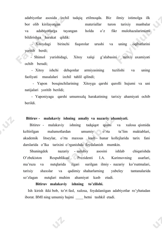 ko’rdi.shuningdek u faqat chen szyun-menning chjili militaristlar to’dasi bilan aloqa bog’langanligina emas balki bu militaristlar orqasida imperealistlar turganini va rag’barlik qilganini ham payqadi.shunday qilib sun yat-sen murakkab vaziyatni ravshan tushundi. xolbuki,chjili militaristlari fintyan militaristlar to’dasi ustidan g’alaba qozonib va angliya –amerika imperealistlarning iltifotidan foydalanib, kanton militaristlari bilan ham aloqa bog’ladilar va sun yat-senni chetlashtirdilar.1923-yili chjili militaristlarining tuda boshlig’i sao kun parlament azolariga pora berib ularni o’ziga qaratdi, prezident bo’lib saylandi, ammo bu xol hammani huningqazablantirdi. bu g’azablanishlardan foydalangan chjan szo-men va duvan si-juy yapon iperealistlarining yashirin ravishda qo’llashlari bilan o’z faoliyatini ko’chaytirib chejiliklarga qarshi ittifoq tuzdilar .o’z – o’zidan ma’lumki ,angiliya- amerika imperialistlari ham o’z pozitsyalarini boy berishni istamadilar va chjili militalistlariga beradigan yordamlarni maksimal darajada oshirdilar.xitoyda har xil militalistlar to’dalari o’rtasidagi qarama –qarshilik va kurash dedi. mao sze-dun har xil imperealistik davlatlar o’rtasidagi qarama- qarshilik va kurashni aks ettiradi. shuning uchun har xil imperealistik mamlakatlar o’rtasidaga kurash natjasidagi xitoy …