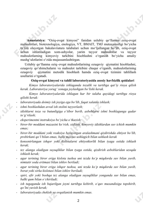 i instruksiya bo‘yicha o‘tkazish; · biror-bir moddani mazasini ko‘rish, xidlash, kimyoviy idishlardan suv ichish mumkin emas; · biror-bir moddani yoki reaksiya borayotgan aralashmani qizdirishda ehtiyot bo‘lib, probirkani qo‘l bilan emas, balki maxsus ushlagich bilan ushlash kerak · konsentrlangan ishqor yoki kislotalarni ehtiyotkorlik bilan tyaga ostida ishlash kerak; · tez alanga oladigan suyuqliklar bilan tyaga ostida, qizdirish asboblaridan uzoqda ishlash kerak; · agar terining biror eriga kislota tushsa uni tezda ko‘p miqdorda suv bilan yuvib, nimtatir soda eritmasi bilan ishlov beriladi; · agar terining biror eriga ishqor tushsa, uni tezda ko‘p miqdorda suv bilan yuvib, borat yoki sirka kislotasi bilan ishlov beriladi; · spirt, efir yoki boshqa tez alanga oladigan suyuqliklar yonganda suv bilan emas, balki qum bilan o‘chiriladi; · ish tugaganda ish bajarilgan joyni tartibga keltirib, o‘quv muxandisiga topshirib, qo‘lni yuvish kerak; · laboratoriyada chekish va ovqatlanish mumkin emas. kirish oziq – ovqat kimyosi va tahlil insonning oziqlanishi to‘g‘risidagi etakchi …