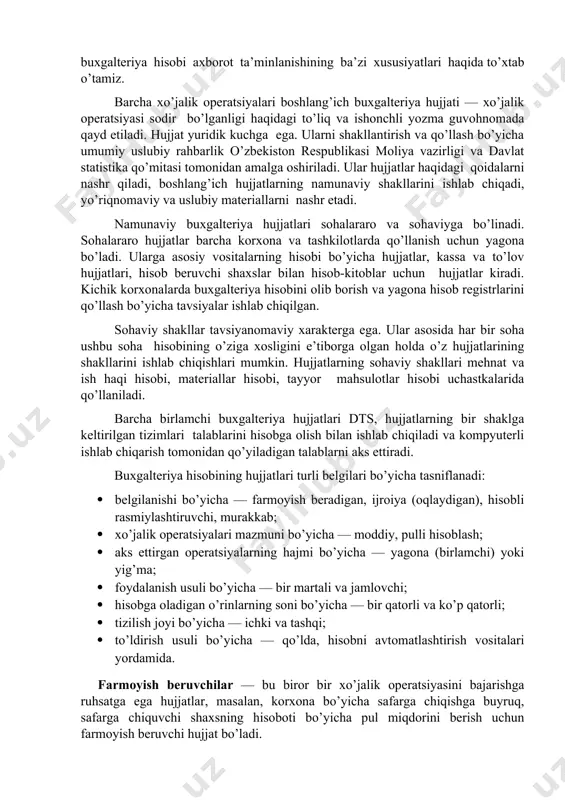 irishga imkon beradi. ishlab chiqishning uchinchi pallasi yig’ma sintetik hisobni: asosiy kitobning schyotlari bo’yicha hisobot saldo qaydnomalari va moliyaviy hisobotning shakllarini tuzishdan iborat bo’ladi, bu «provodka-asosiy kitob-balans» mashina dasturining asosiy moduli tomonidan ta’minlanadi. buxgalteriya hisobi majmualari o’rtasida hisobxona hisoblash tarmog’ini tashkil qilish asosiga olingan axborotli aloqalar mavjud. hisobning asosiy vositalari hisobi, tayyor mahsulotlar hisobi, moliyaviy hisoblash operatsiyalarining hisobi, moddiy bo’lim boyliklari hisobi, mehnat va ish haqi hisobi kabi uchastkalari uchun dastlabki axborotlarni shakllantirish, qoidaga ko’ra, boshlang’ich hisobiga va boshlang’ich hujjatlarda xo’jalik operatsiyalarini aks ettirish hisobiga sodir bo’ladi. ishlab chiqarish xarajatlari hisobi va kiruvchi axborotlarning yig’ma hisobi bo’yicha vazifalar uchun hisob vazifalarining boshqa majmualarini yechishning natijalari asos bo’lib xizmat qiladilar. ishlab chiqarish xarajatlarining hisobi bo’yicha axborot bazasini shakllantirish alohida e’tiborga loyiq, bu o’rinda oldinroq asosiy vositalar, materiallar, mehnat, ish haqi va tayyor mahsulotlar hisobi bo’yicha vazifalarni echishdan olingan yakuniy ma’lumotlar asosiy manba bo’ladi. buxgalteriya hisobi vazifasini yechishning dasturiy ta’minlanishi ishlab chiqarishning …