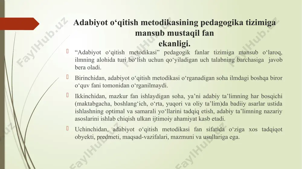 iallarni tayyorlash ko‘nikmasini egallagan bo‘lishlari;  o‘quvchilarga filologik, didaktik ta’lim berish va tarbiyaviy ta’sir ko‘rsatish malakasiga ega bo‘lishlari;  professional faoliyatlarida har bir o‘quvchi shaxsiga xos bo‘lgan individual xususiyatlarni bilish va adabiy ta’lim amaliyotida qo‘llay olish ko‘nikmalarini egallagan bo‘lishlari talab qilinadi. e’tiboringiz uchun rahmat! /docprops/thumbnail.jpeg