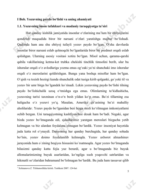 sh ham biroz qiyin. negaki, yozuvning bunday turini hamma ham o`z tartibida joylashtirib tasvirlab bera olmaydi. misol uchun o`zimiz ham maktab darsliklarida, turli jurnallarda rasmli rebuslarni ko`rib, ularni tushunishda va to`g`ri ma`no chiqarishda qiyinchikka duch kelamiz. chunki berilgan rasm hammaga har xil ta`sir ko`rsatadi. misol uchun, berilgan rasmlardan kelib chiqib asar nomini toping deyilsa, rasmlarning ketma ketligiga qarab asar nomini taxmin qilishimiz mumkin. topshiriqda birin-ketinlikda yulduzlar va osmon tasvirlangan. sizningcha bu qaysi kitobga ishora qilyapti? menda bu rasmga ikkita taxmin bor, birinchisi “yulduzli tunlar”, ikkinchisi “yulduzlar mangu yonadi”. endi, bu haqida o`quvchilar nima deb o`ylashi mumkin? albatta, hamma har xil fikrga boradi. masalan, yulduzlarning yorqinligini ko`rib bir o`quvchi bu asarni “yulduzlar mangu yonadi” asari desa, yana biri tundagi yulduzlarni ko`rib, bu asarni “yulduzli tunlar asari deydi. ya`ni rasmda kim nimani ko`rsa o`shani aytadi. men bu misol bilan nima demoqchiman, mening fikrimcha, ushbu yozuv asosida qadim zamonda ham hozirgi kunda ham …