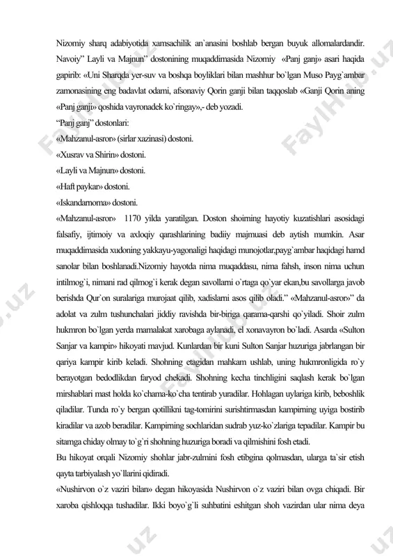 haqidagi munojotlar,payg`ambar haqidagi hamd sanolar bilan boshlanadi.nizomiy hayotda nima muqaddasu, nima fahsh, inson nima uchun intilmog`i, nimani rad qilmog`i kerak degan savollarni o`rtaga qo`yar ekan,bu savollarga javob berishda qur`on suralariga murojaat qilib, xadislarni asos qilib oladi.” «mahzanul-asror»” da adolat va zulm tushunchalari jiddiy ravishda bir-biriga qarama-qarshi qo`yiladi. shoir zulm hukmron bo`lgan yerda mamalakat xarobaga aylanadi, el xonavayron bo`ladi. asarda «sulton sanjar va kampir» hikoyati mavjud. kunlardan bir kuni sulton sanjar huzuriga jabrlangan bir qariya kampir kirib keladi. shohning etagidan mahkam ushlab, uning hukmronligida ro`y berayotgan bedodlikdan faryod chekadi. shohning kecha tinchligini saqlash kerak bo`lgan mirshablari mast holda ko`chama-ko`cha tentirab yuradilar. hohlagan uylariga kirib, beboshlik qiladilar. tunda ro`y bergan qotillikni tag-tomirini surishtirmasdan kampirning uyiga bostirib kiradilar va azob beradilar. kampirning sochlaridan sudrab yuz-ko`zlariga tepadilar. kampir bu sitamga chiday olmay to`g`ri shohning huzuriga boradi va qilmishini fosh etadi. bu hikoyat orqali nizomiy shohlar jabr-zulmini fosh etibgina qolmasdan, ularga ta`sir etish qayta tarbiyalash …