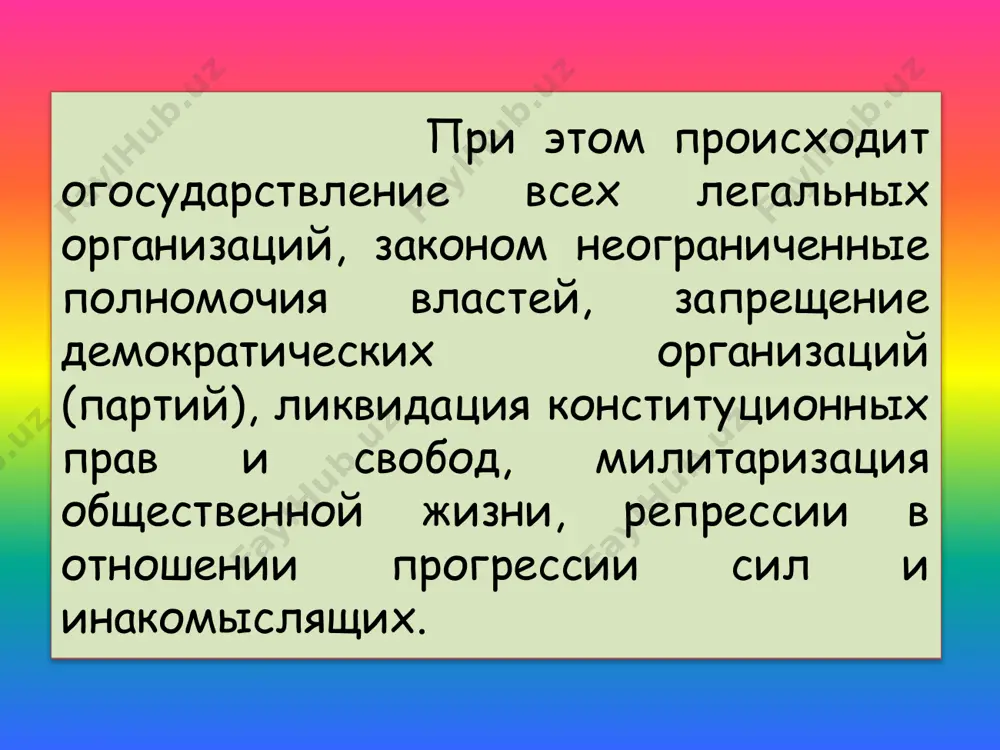 vie organizovannie aresti. za reshetkoy tyurmi nkvd uzssr okazalis sotni lyudey, v tom chisle sekretari tsn kp uzbekistana s.boltabaev, i.xudaykulov, a.tsexer, zaveduyushie otdelami, sekretari tsk lksm uzbekistana m.shermuxamedov, a. usmanov, k. beregin, i.artikov, f.tarasov, narkomi respubliki a.islamov i m.tursunxodjaev, sekretari obkomov partii d.rizaev, k.baltaev, n.israilov, yu.irismetov i drugie. uzbekistan zaxlestnula volna arestov, oxvativshaya vse sloi obshestva. organi nkvd ili tak nazivaemaya «troyka» povsyudu «viyavlyali» «vragov naroda» - nemetskix, yaponskix, turetskix shpionov. eto skazalos na tom, chto bili arestovani pochti vse spetsialisti, poluchivshie obrazovanie v zarubejnix stranax. sredi nix spetsialisti, poluchivshie obrazovanie v germanii- m.salixov, b.saifuddinov, r.atajanov, t.muminov, s.matkulov, s.djabbarov i drugie. to v kontse 30-x godov, naryadu s rostom entuziazma mass, bezzavetno trudivshixsya na mnogochislennix narodnix stroykax i umnojavshie ekonomicheskiy potentsial respubliki, uzbekistan oxvatila atmosfera vseobshego straxa, predatelstva, nasiliya i bezzakoniya. za 1939- 1953 goda bilo zaklyucheno v tyurmi 61.799 chelovek, iz nix 56.112 bili prigovoreni k razlichnim srokam zaklyucheniya, …