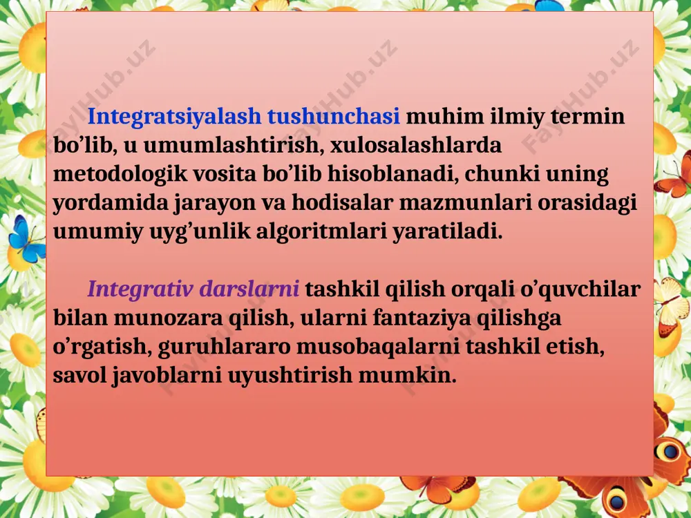 da sidqidildan izlanadigan, o’z bilim va malakasini mustahkamlashga, yuksaltirishga intiladigan fidoyilar safi yanada ortishini istardik. ilm-fan dadillikni talab etadi. u dadil fikrlaydigan, mashaqqatlardan cho’chimaydigan kishilarni sevadi. bizning asosiy vazifamiz shuki, boshlang’ich sinf o’quvchilarining barchasi fan asoslarini mustahkam va chuqur egallab olsin, tabiat va jamiyat taraqqiyotining umumiy qonuniyatlarini yaxshi tushunib etsin, olgan bilimlarini innovatsion va integratsion texnologiyalari asosida hayotda moxirlik bilan qo’llay olsin. mazkur uslubiy qo’llanmada ana shular to’g’risida fikr yuritiladi. innovatsiyalar -bu, muhim ahamiyatga ega bo’lgan va tizimli yangiliklardan iborat bo’lib, ular turli tashabbus va yangilanish asosida yuzaga keladi hamda ta'limning tadrijiy ravishda takomil topishi uchun istiqbolli hisoblanadi, shuningdek, ta'lim muhitining rivojlanishiga ijobiy ta'sir ko’rsatadi. qayd etib o’tish lozimki, «innovatsiya» so’zi lotincha «innovation» yangilik kiritish, yangilik degan ma'nolarni anglatadi. keng ma'noda innovatsiya mavjud bilimlardan foydalanishning yangi usulini bildiradi. aniqlik kiritish uchun, biz ushbu tushunchani ikki tashkil etuvchiga ajratdik: «yangilik va undan foydalanish jarayoni». shu bois innovatsiya deyilganda texnika, texnologiya, mehnatni …
