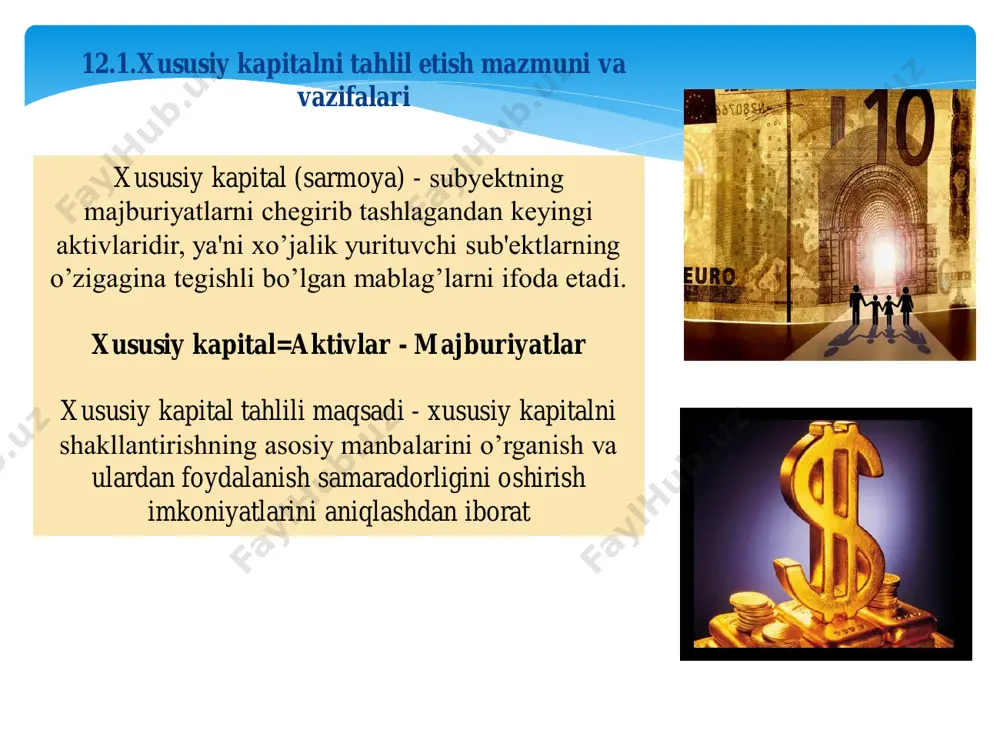 elgusi davr xarajatlari va to’lovlari uchun zaxiralar (8900) 470 i bo’lim bo’yicha jami (satr.410+420+430-440+450+460+470) 480 buxgalteriya balansida o’z mablag’lari va uning tarkibiy birliklari 12.2.xususiy kapitalning tarkibiy tuzilishi va uning o’zgarishini tahlili xususiy kapital tarkibi ustav kapitali qo’shilgan kapital резерв капитал taqsimlanmagan foyda (qoplanmagan zarar) ustav fondi (ustav kapitali) ta‘sis hujjatlarida belgilangan hissalarning (pulda ifodalangan holdagi) yig’indisini aks ettiradi. ustav fondiga (ustav kapitaliga) hissalar shaklida kiritiladigan moddiy va nomoddiy aktivlar ta‘sischilar (ishtirokchilar) o’rtasidagi kelishuvga ko’ra baholanadi, qonunda nazarda tutilgan hollarda esa, baholovchi tashkilot tomonidan baholanishi kerak. qo‘shilgan kapital aksiyalarni nominal qiymatidan baland narxlarda dastlabki sotishdan olinadigan emissiya daromadini, shuningdek‚ ekvivalenti chet el valyutasida ifodalangan ustav fondini (ustav kapitalini) shakllantirish jarayonida yuzaga keladigan kurs farqini aks ettiradi. zaxira kapitali uzoq muddatli aktivlarni qayta baholashda hosil bo’ladigan inflyatsiya zaxiralarini, qonun hujjatlarida va ta‘sis hujjatlarida nazarda tutilgan miqdorlarda sof foydadan ajratmalarni, shuningdek‚ tekinga olingan mol-mulkning qiymatini aks ettiradi. taqsimlanmagan foyda foydaning jamg’arilayotganligini ifodalaydi va …