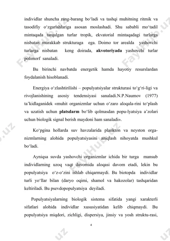 bo’limi ―populyatsiyalar ekologiyasi‖ deb ataladi. populyatsiyalar ekologiyasi xx-asrning 30-yillarida paydo bo’lgan va bu fanning asoschisi ingliz olimi ch.elton hisoblanadi. 3. populyatsiya strukturasi. populyatsiya tuzilmasi.populyatsiyada turli jinsdagi, turli yoshdagi hamda morfologik, fiziologik, genetik, etologik o’z xususiyatlariga ega guruhlarning o’zaro nisbati populyatsiya tuzilmasini (strukturasini) ifodalaydi. populyatsiyada turli jinsdagi organizmlarning, ya’ni erkak va urg’ochi individlarning o’zaro nisbati populyatsiyaning jins tuzilmasi deyiladi. ko’pchilik turlarda individlar jinsi uruglanish jarayonida jinsiy xromosomalar kombinatsiyasi bilan aniqlanadi.bu jarayon zigotalar jinsining teng nisbatda bo’lishini ta’minlaydi.lekin bunday teng nisbat populyatsiya hayoti davomida o’zgaradi. erkak va urg’ochi individlar fiziologiyasi, ekologiyasi va xulq atvori bilan bir biridan farq qiladi. natijada turli jinsdagi individlarning yashab qolish imkoniyatlari turlicha bo’ladi.binobarin, jinslar nisbati ham o’zgarishi mumkin. populyatsiya hayoti davomida jins nisbati o’zgarib turishini inobatga olib ba’zi olimlar birlamchi, ikkilamchi va uchlamchi jins tuzilmani farq qiladilar. birlamchi jins tuzilma xromosomalar kombinasiyasi bilan aniqlanadi va 1:1 nisbatga yaqin bo’ladi. hayotning keyingi davrlarida shakllanadigan jinslar nisbati ikkilamchi jins …