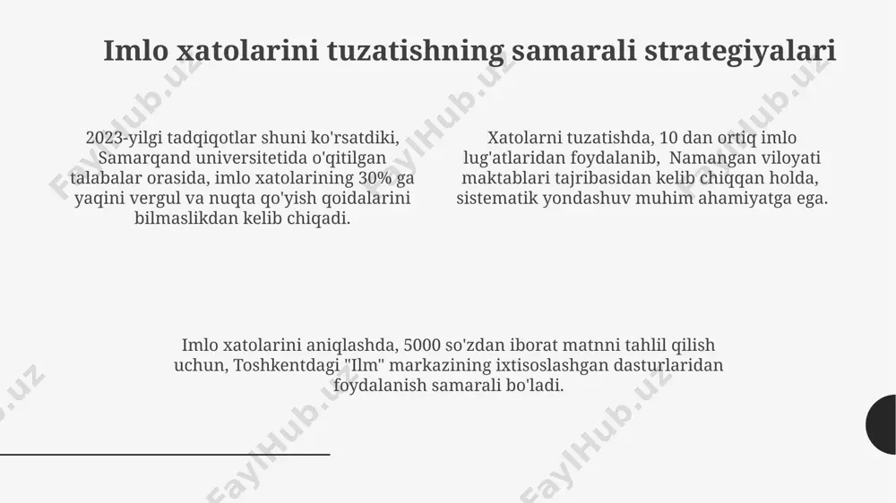 mumkin. noto’g’ri imlo ishlatilgan 5 ta e’lon samarqand viloyatida o’tkazilgan tadbir haqida noaniq ma’lumot tarqalishiga va 100 dan ortiq kishining qatnashmasligiga sabab bo’lishi mumkin. xatolarga boy peshlavhalar va e’lonlar, masalan, buxoroda joylashgan do’konlarning 30%da kuzatilganidek, xaridorlarning ishonchini yo’qotishi va savdo hajmining kamayishiga olib keladi. peshlavha va e’lonlardagi imlo xatolarini aniqlash muammosining dolzarbligi peshlavha va e’lonlardagi imlo xatolari toshkent shahridagi 50 ta davlat muassasasi tadqiqotida 30% dan ortiq holatlarda aniqlangan, bu rasmiy hujjatlarning ishonchliligini pasaytiradi. 2023-yilgi ma’lumotlarga ko’ra, imlo xatolarini tuzatish uchun sarf-xarajatlarning o’rtacha ko’rsatkichi 10 000 so’mdan oshadi va samarqanddagi katta korxonalarda bu raqam ancha yuqori. o’zbekistonning 12 ta viloyatida o’tkazilgan so’rovnomalar shuni ko’rsatdiki, imlo xatolariga yo’l qo’yilishi 20-40% gacha bo’lgan ishonchsizlik darajasiga olib keladi va davlat organlari obro’siga putur yetkazadi. qo‘lda imlo tekshiruvini o‘tkazish usullari qo‘lda imlo tekshiruvini amalga oshirishda, samarqanddagi 500 dan ortiq so‘zdan iborat lug‘atdan foydalanish va har bir so‘zni alohida tekshirish samarali bo‘ladi, xato topilgan taqdirda …