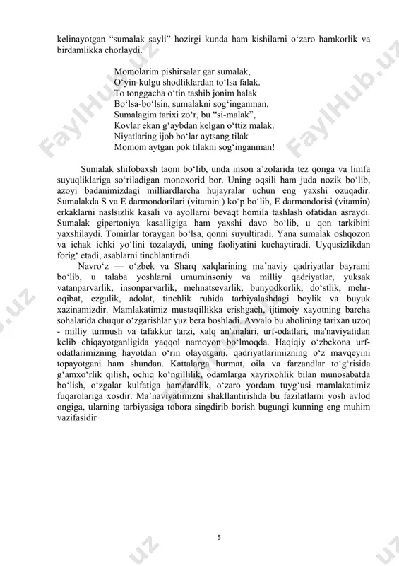 davrida (20-a. 80-y.lar o‘rtalaridan) asossiz ravishda navro‘z diniy bayram va marosimlar qatorida man qilindi. bugungi kunda o‘zbekiston va o‘rta osiyodagi boshqa mamlakatlar mustaqillikka erishgach, boshqa qadriyatlar qatorida navro‘z bayrami yana tiklandi. hozir o‘zbekistonda ham navro‘z umumxalq bayramlaridan biri sifatida nishonlanadi. 21-mart dam olish kuni deb e’lon qilingan. har yili shu kuni respublikaning barcha viloyatlaridagi xiyobon va maydonlarda bayram sayillari tashkil qilinadi, konsertlar beriladi. bir necha kun mobaynida mahallalarda navro‘zga bag‘ishlangan tadbirlar o‘tkaziladi, sumalak, halim va boshqa tansiq taomlar pishiriladi. navro‘z kunlari hokimliklar, mahallalarning faollari, xayr-ehson tashkilotlari mehribonlik uylari , urush va mehnat faxriylari, yolg‘iz keksalar huzuriga tashrif buyurib, ularni qutlab, sovg‘a-salomlar ulashadi navroʻz - yashnash, yasharish bayrami, tabiatning uygʻonishi bilan bogʻliq yangi kunning boshlanishidir. ota-bobolarimiz, buvi-momolarimiz bu bayramni nishonlab, turli-tuman, rang-barang udum va marosimlar oʻtkazishgan. qadimda ajdodlarimiz navroʻz kunlari qishki manzillari qishloqlardan yozgi mehnat va hordiq maskanlari — yozloqlarga koʻchib oʻtishgan 2009-yil 30-sentabrda navroʻz unesco tarafidan nomoddiy madaniy meros roʻyxatiga …