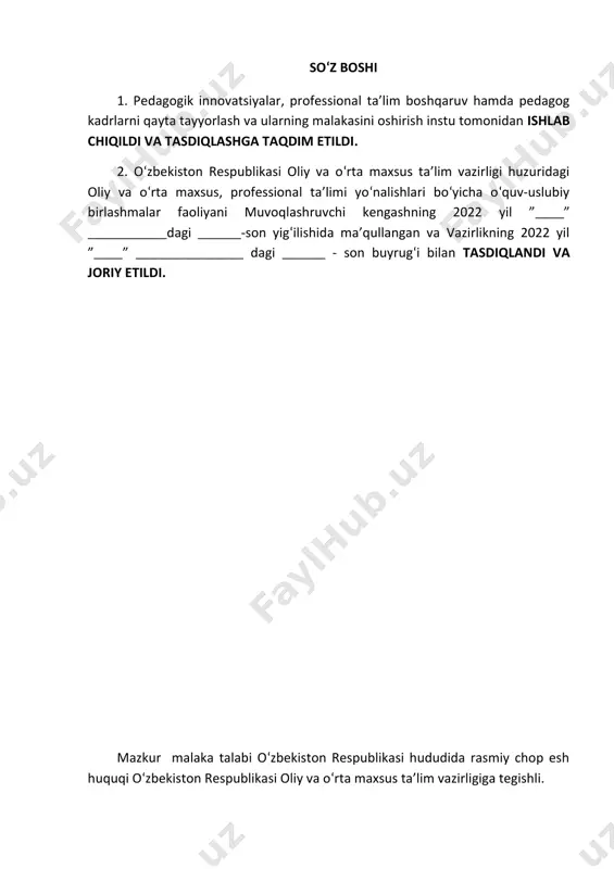 ston respublikasida issiqxona va parnik xo‘jaligini tashkil etish mutaxassisligii bo‘yicha kadrlar tayyorlashning zaruriy bilimlar mazmuni va kasbiy kompetensiyasiga qo‘yiladigan talablarni va pirovard maqsadlarini, shuningdek ta’lim oluvchilarning o‘quv yuklamalari hajmi va standart talablarini bajarilishi nazoratini belgilaydi. malaka talabi ta’lim oluvchilarning kasbiy tayyorgarligi sifati va kasbiy kompetensiyasini baholashda hamda ta’lim muassasalarini attestatsiyadan o‘tkazishda asosiy mezon hisoblanadi. mazkur talablarning bajarilishi professional ta’lim muassasalarining bitiruvchilariga professional ta’limning tegishli darajasini olganligi to‘g‘risida davlat namunasidagi hujjat berilishi uchun asos hisoblanadi. malaka talabi ta’limni boshqarish davlat organlari va ta’lim faoliyati subyektlari tomonidan, idoraviy bo‘ysunuvi va mulkchilik shakllaridan qat’iy nazar, tadbiq etilishi majburiydir. ushbu malaka talabi bandlik va mehnat munosabatlari vazirligi tomonidan a01.073.0381/b-20 raqami bilan ro‘yxatga olingan issiqxona va parnik xo‘jaligi texnik–texnologi mutaxassisligilarining professional standarti talablari asosida ishlab chiqildi. 2. kasbiy ta’lim xususiyati 2.1. 50811001- issiqxona va parnik xo‘jaligini tashkil etish mutaxassisligi doirasida beriladigan kvalifikatsiyalar: 1. texnik-texnolog umumta’lim muassasalarining 11-sinf bitiruvchilari hisobidan shakllantirilgan guruhlarda 2 yillik. kamida umumiy …