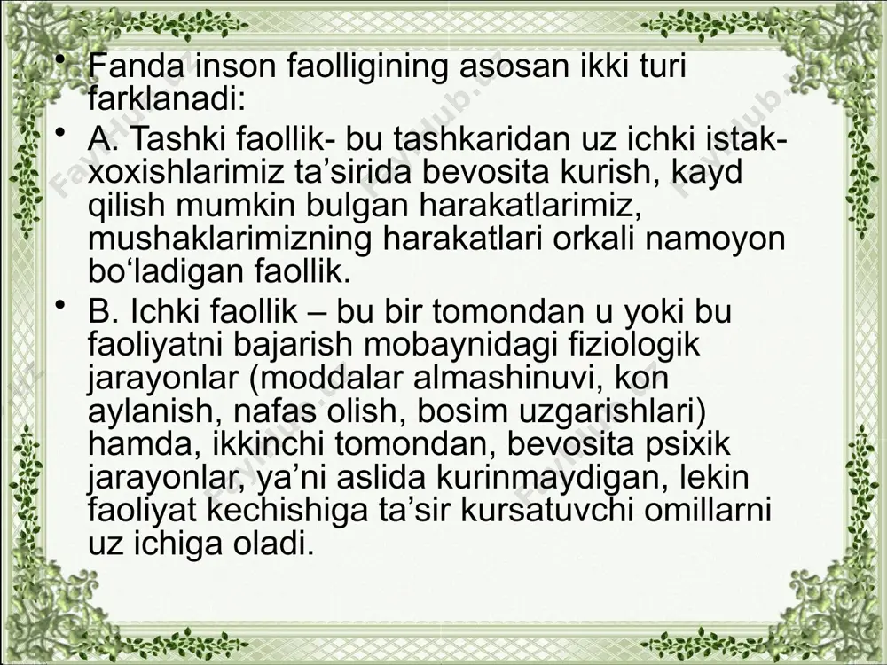 igidan anglab bilib turib olib tashlaydi aqliy harakatlar-shaxsning ongli tarzda, ichki psixologik mexanizmlar vositasida amalga oshiradigan turli – tuman harakatlaridir. eksperimental tarzda shu narsa isbot kilinganki, bunday harakatlar doimo motor harakatlarni ham uz ichiga oladi.bunday harakatlar kuyidagi kurinishlarda bulishi mumkin pertseptiv-ya’ni bular shunday harakatlarki, ularning okibatida atrofdagi predmetlar va xodisalar tugrisida yaxlit obraz shakllanadi; mnemik faoliyat – narsa va xodisalarning moxiyati va mazmuniga alokador materialning eslab kolinishi, esga tushirilishi hamda esda saklab turilishi bilan boglik murakkab faoliyat turi; fikrlash faoliyati - akl, faxm – farosat vositasida turli xil muammolar, masalalar va jumboklarni yechishga karatilgan faoliyat; imajitiv – («image»-obraz suzidan olingan) faoliyati shundayki, u ijodiy jarayonlarda xayol va fantaziya vositasida xozir bevosita ongda berilmagan narsalarning xususiyatlarini anglash va xayolda tiklashni takozo etadi. yukorida ta’kidlaganimizdek, har qanday faoliyat ham tashki harakatlar asosida shakllanadi va motor komponentlardan iborat bulishi mumkin. agar tashki faoliyat asosida psixik jarayonlarga utish ruy bergan bulsa, bunday jarayonni psixologiyada …