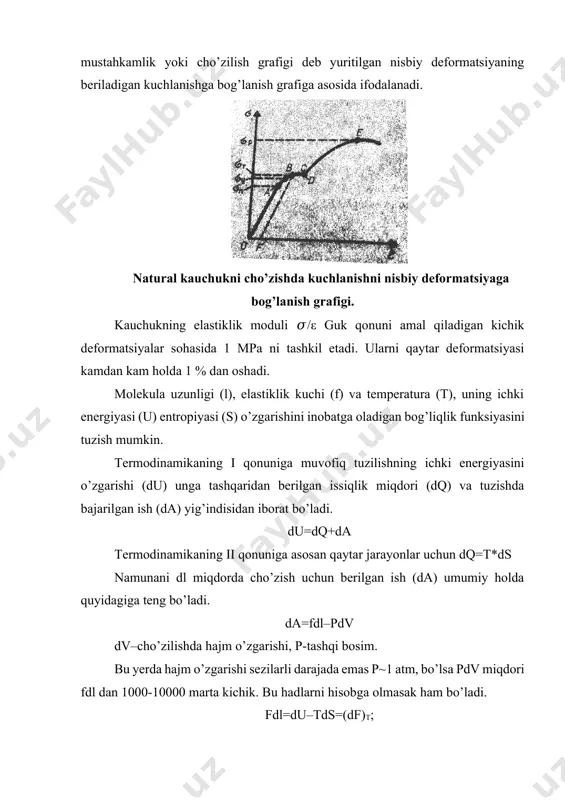 lanib energetic ulushlarni hisoblash mumkin. 2.amorf polimerlar xossalari ma’lumki moddalarning qaynash haroratlari molekulyar og’irlik ortib borishi bilan ko’tariladi. odatda polimerlarda molekulyar og’irlik nihoyatda katta bo’lgani uchun ularning qaynash haroratlari juda yuqori bo’ladi. shuning uchun hamma mavjud bo’lgan polimerlarning qaynash haroratlari ularning parchalanish haroratidan yuqori bo’ladi, shu sababdan polimerlarni gazsimon holatga o’tkazib bo’lmaydi. demak, quyi molekulyar moddalarda uch agregat holat – gazsimon suyuq va qattiq holat mavjud bo’lgani holda polimerlar faqat ikki agregat holatda qattiq va suyuq holatlarda bo’lishi mumkin. qattiq moddalar kristall yoki amorf holda bo’lgani singari polimerlarda ham amorf yoki kristall holatlar mavjud. oddiy jismlarning amorf holatlari yaxshi o’rganilgan. ko’pgina hollarda jismlarni o’ta tez sovitsak, amorf ko’rinishga o’tadi. masalan, glitserin yoki suvni tez sovitganimizda hosil bo’lgan amorf massa tiniq va mo’rt bo’lib, shishani eslatadi. moddalarning bunday holati shishasimon holat deyiladi. amorf polimerlar ham bir qator fizikaviy xususiyatlari va tashqi ko’rinishi bilan oddiy shihaga ular tashqi kuch ta’sirida ozgina deformasiyaga …