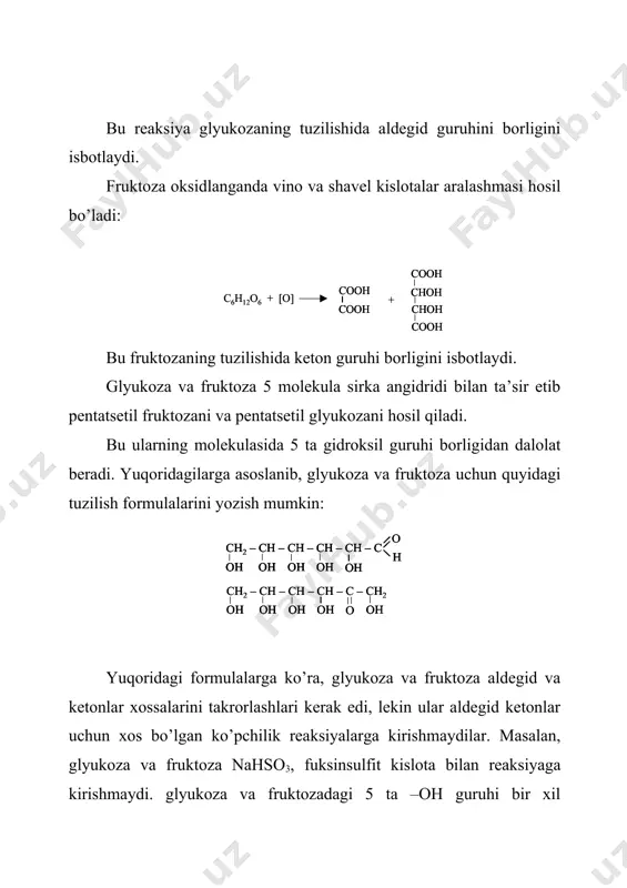 2 oh h 2 noh - h 2 o ch = n – oh oh oh oh h h h h ho ch 2 oh - h 2 o c º n oh oh oh h h h h ho ch 2 oh - h 2 o agoh - agcn cho oh oh h h h ho ch 2 oh д - глюкоза оксим оксинитрил арабиноза cho oh oh oh h h h h ho ch 2 oh h 2 noh - h 2 o ch = n – oh oh oh oh h h h h ho ch 2 oh - h 2 o c º n oh oh oh h h h h ho ch 2 oh - h 2 o agoh - agcn cho oh oh h h h ho ch 2 oh cho oh oh oh h h h h ho ch 2 oh h 2 …