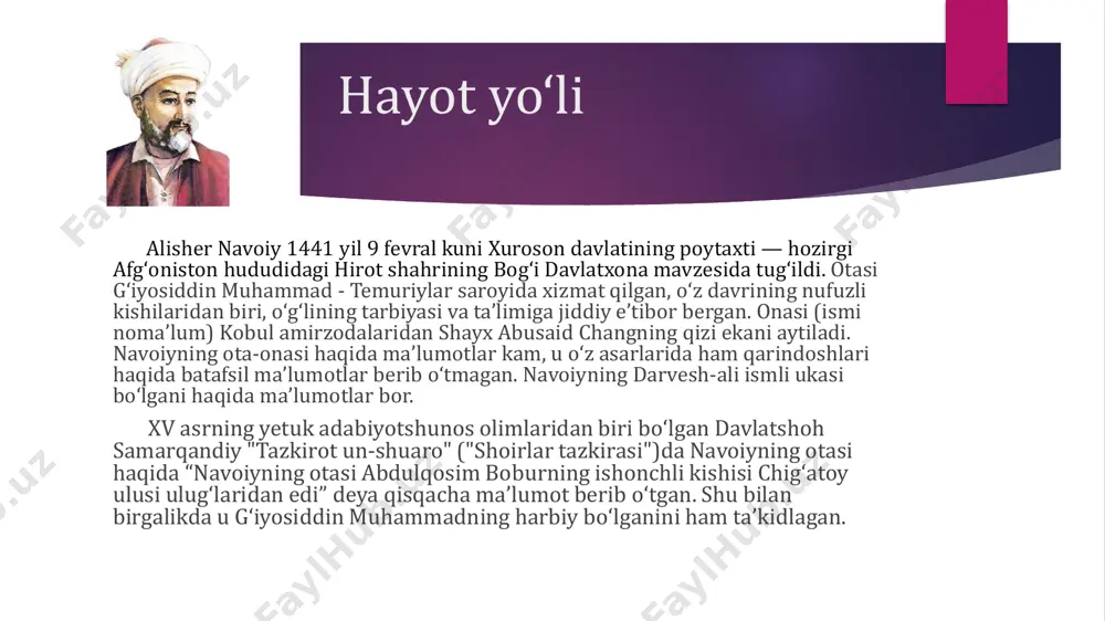 am koʻp insonlar qatori yurtni tark etadi. yoʻlda yosh alisher buyuk tarixchi sharafiddin ali yazdiyni uchratadi. tarixchi alisher bilan tanishadi, uning ilmi va farosatini olqishlaydi, duo qiladi. 1452 yili shohruxning nabirasi abulqosim bobur hirot taxtiga oʻtiradi. gʻiyosiddin muhammad sabzavor shahriga hokim yetib saylanadi, biroq oradan koʻp oʻtmay vafot etadi. bu vaqtda esa alisher endigina 12 yoshga qadam qoʻyadi. abulqosim bobur alisher va uning maktabdosh doʻsti husayn boyqaroni oʻz qaramogʻiga oladi. 1457-1463 yillarda navoiy mashhad madrasalarida taʼlim oladi. bu vaqtda mamlakatda taniqli shoir boʻlib qolgan alisher navoiyni abu said taʼqib qilib, hirotdan chiqarib yuboradi. shoir samarqandga ketishga majbur boʻladi. alisher navoiy samarqandda 1465 yildan 1469 yilning bahorigacha yashadi, fazlulloh abu lays madrasasida oʻqib, turli fanlarga oid bilimlarini yanada chuqurlashtirdi. 1463 yilda esa hirotga qaytadi. xuroson poytaxtida sulton abu said oʻz tartibini oʻrnatgan, muhim vazifalarga u bilan movarounnahrdan kelgan kishilar tayinlangan, alisher navoiy ga yaqin kishilar quvgʻin qilingan, husayn boyqaro bilan birga …