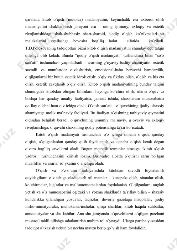 qilganlardan qanday qilib foydalanish va qancha o`qish kerak degan o`zaro bog`liq savollarni oladi. bugun metodik terminlar sirasiga “kitob o`qish yadrosi” tushunchasini kiritish lozim. bu yadro albatta o`qilishi zarur bo`lgan mualliflar va asarlar ro`yxatini o`z ichiga oladi. o`qish va o`z-o`zini tarbiyalashda kitobdan savodli foydalanish quyidagilarni o`z ichiga oladi: turli xil matnlar – konspekt olish, sitatalar olish, ko`chirmalar, lug`atlar va ma`lumotnomalardan foydalanish. o`qilganlarni anglab yetish va o`z munosabatini og`zaki va yozma shakllarda ta`riflay bilish – shaxsiy kundalikka qilandigan yozuvlar, taqrizlar, devoriy gazetaga maqolalar, ijodiy insho-miniatyuralar, muhokama-insholar, qisqa sharhlar, kitob haqida suhbatlar, annotatsiyalar va shu kabilar. ana shu jarayonda o`quvchilarni o`qilgan parchani mustaqil tahlil qilishga odatlantirish muhim rol o`ynaydi. ularga parcha yuzasidan tadqiqot o`tkazish uchun bir nechta mavzu berib qo`yish ham foydalidir. r.a.dekusheva o`smir kitobxonlarni adabiy-estetik rivojlanish saviyalariga ko`ra bir necha guruhga bo`ladi. birinchi guruh - kitob o`qish madaniyati retseptiv saviyali kitobxonlar: o`qilayotgan yoki tinglanayotgan ruscha badiiy matn nutqiy va ma`naviy faollikning yo`qligida …