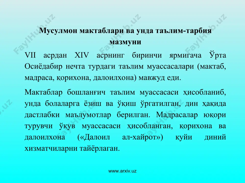islom dinining tarqalishi va uning ta'lim-tarbiyaga ta'siri - Page 5
