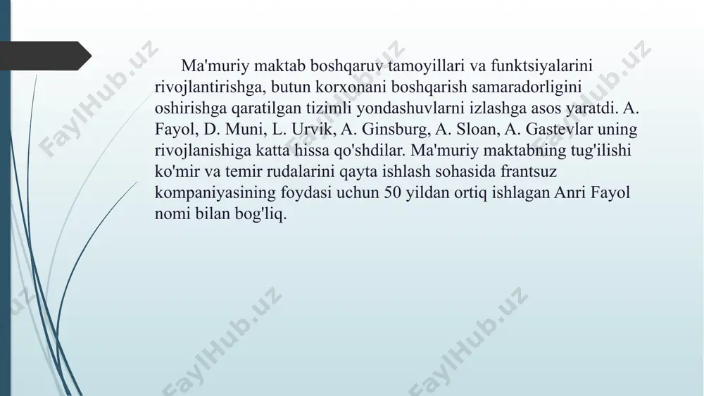 y maqsadlarini butun tamoyilning samaradorligini butun dunyo tamoyillaridan foydalangan holda ko'rib chiqdilar. tadqiqotchilar korxonaga kelajakdagi rivojlanish nuqtai nazaridan qarashga muvaffaq bo'lishdi va barcha firmalarga xos xususiyatlar va kamchiliklarini aniqladilar. klassik maktabning maqsadi menejmentning universal tamoyillarini yaratish edi, unga rioya qilish tashkilotni muvaffaqiyatga olib boradi. ushbu maktabning rivojlanishi ikki yo'nalishda - ishlab chiqarishni ratsionalizatsiya qilish va menejment muammolarini o'rganishda sodir bo'ldi. ushbu maktab vakillarining asosiy tashvishi butun tashkilotning ishiga nisbatan samaradorlik edi. ushbu maktabning maqsadi universal boshqaruv tamoyillarini yaratish edi. biz g. emersonning asarlarini ajratib ko'rsatishimiz mumkin. (1853-1931), a. fayol (1841-1925). f. teylor g'oyalarini rivojlantirishni taniqli frantsuz muhandisi anri fayol davom ettirdi. teylor "texnik" edi va muammolarni ichkaridan bilar edi fayol etakchi edi va teylordan farqli o'laroq yuqori darajadagi boshqaruv darajasida turardi. fayol o'zining "umumiy va sanoat menejmenti" asarida ma'muriyat doirasini oltita yo'nalishda ifodalashi mumkin: “mumtoz menejment" namoyandalari mehnatni ilmiy tashkil qilish usullarini ishlab chiqishdi va mehnatni texnokratik boshqarilishiga asos solishdi. …