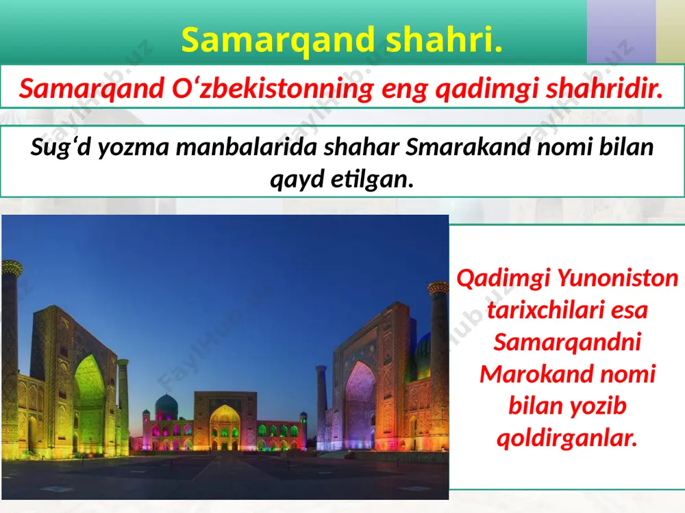 ri bilan atalgan. xiv asrdan boshlab esa qarshi deb atala boshlangan. «qarshi» so‘zi saroy, qasr ma’nolarini bildiradi. qarshi shahri bugungi kunda qashqadaryo viloyatining markazidir. o‘zbekiston mustaqilligi yillarida qarshi shahrida ham kata bunyodkorlik ishlari amalga oshirildi. 2006-yilda shaharning 2700 yilligi nishonlandi. termiz shahri. o‘zbekistonning yana bir qadimgi shahri termizdir. bu nom qadimgi baqtriya tilida «narigi sohildagi manzil» degan ma’noni bildiradi. shahar o‘rta osiyoning yirik hunarmandchilik va savdo markazi bo‘lgan. o‘tmishdagi buyuk ipak yo‘lining markazida joylashgan bu shahar turli xalqlarni va ularning madaniyatini o‘zaro bog‘lab turgan. dunyoga mashhur allomalar, muhaddis imom at-termiziy va sufiylik faylasufi hakim at-termiziylar ham shu zaminda tug‘ilshgan. termiz shahri bugungi kunda surxondaryo viloyatining markazidir. 2002-yilda shaharning 2500 yilligi xalqaro miqyosda nishonlandi. hakim at-termiziy majmuasi imom at-termiziy masjidi testlar. 1.samarqand necha yoshda? a.2500yosh b. 2650 yosh c.2750 yosh d.3000 yosh 2.amir temurning poytaxti qayer bo’lgan ? a. samarqand b. toshkent c. buxoro d.xorazm 3.nechanchi yilda samarqand yuneskoning butun jahon …