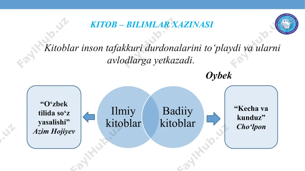 at matni bilimlar maskani kutubxona – bu kitoblar to‘plami saqlanadigan, bosma va ayrim qo‘lyozma asarlardan ommaviy foydalanishni ta’minlovchi, muntazam ravishda bosma asarlar to‘plash, saqlash, targ‘ib qilish va kitobxonlarga yetkazish, shuningdek, axborot-bibliografiya ishlari bilan shug‘ullanuvchi, ommaning madaniy saviyasini oshirishda eng faol bo‘lgan, barcha savodxon va ijodkorlar uchun madaniy-ma’rifiy va ilmiy muassasadir. kitobxonlarga xizmat ko‘rsatish kutubxonaning asosiy faoliyati bo‘lib, qolgan barcha faoliyatlar(kitob fondini butlash va uni tashkil etish, fond mazmunini yoritish, uni kitobxonlarga yetkazish kabilar) asosiy faoliyat uchun xizmat qiladi. kutubxonalar yozma yodgorliklarni saqlovchi xazina sifatida juda qadimda paydo bo‘lgan. qadimgi davrdagi kutubxonalardan eng mashhuri aleksandriya (iskandariya) kutubxonasidir. alisher navoiy nomidagi o‘zbekiston milliy kutubxonasi vatanimizdagi eng katta kutubxona alishеr navoiy nomidagi o‘zbеkiston milliy kutubxonasidir. bu kutubxona 1870-yilda tashkil etilgan. kutubxonada dunyoning ko‘pgina tillaridagi besh milliondan ortiq kitob mavjud. bundan tashqari bu kutobxonada o‘zbеkiston, o‘rta osiyo tarixi, ilm-fani, adabiyoti, madaniyatiga oid bir nеcha minglab noyob qo‘lyozmalar saqlanmoqda. oliy ta’lim va kutubxona oliy ta’lim …