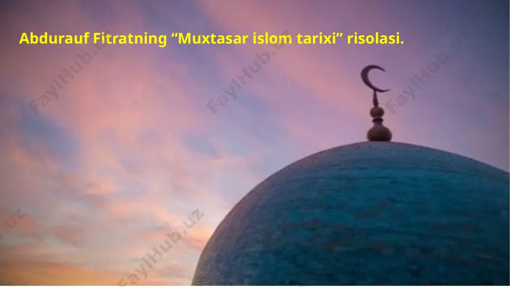 sr oxiri va xx asr boshlarida yozilgan. bu davrda musulmon dunyosida dinni to‘g‘ri tushunish, islomiy ma’rifatni yuksaltirish va milliy ongni uyg‘otish dolzarb masalalar edi. fitrat, boshqa jadid ziyolilar kabi, musulmonlarni jaholat va xurofotdan xalos qilib, islomning asl mohiyatini anglashga undash maqsadida ushbu risolani yozgan.asarning mazmuni va tuzilishirisolada islom dini va tarixi oddiy, xalq tushunadigan tilda bayon qilingan. fitrat qisqa va lo‘nda tarzda islomning paydo bo‘lishi, rivoji va diniy qadriyatlari haqida ma’lumot beradi. abdurauf fitratning “muxtasar islom tarixi” risolasi jadidchilik davrining yirik asarlaridan biri bo‘lib, u o‘z davrida musulmonlarni ma’naviy, diniy va ilmiy jihatdan uyg‘otishda muhim rol o‘ynagan. quyida asar haqida batafsilroq ma’lumot beriladi.‍ ‍asar yaratilgan davr va tarixiy sharoit‍ ‍fitratning bu asari turkiston jadidchiligi davrida, ya’ni xix asr oxiri va xx asr boshlarida yozilgan. bu davrda musulmon dunyosida dinni to‘g‘ri tushunish, islomiy ma’rifatni yuksaltirish va milliy ongni uyg‘otish dolzarb masalalar edi. fitrat, boshqa jadid ziyolilar kabi, musulmonlarni jaholat va xurofotdan …