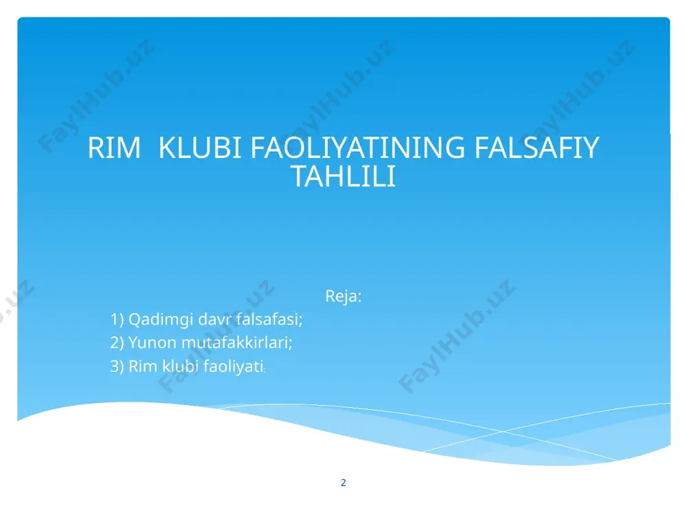 ila olmadi, shuning uchun men kabi fikrlovchi insonlar bir doira yaratishga qaror qildi. aurelio peccei global muammolarni o'rganish uchun yangi yondashuv, uni xavotirga dunyoni taklif bo'ldim. . natijada rim klubi yaratish edi. 7 rim klubi asoschilari a. peccei kim1908-1984 - bu insonning hayot yil. u italiya sotsialistik bir oiladan edi. 1930 yilda peccei sssr bo'lib o'tdi, yangi iqtisodiy siyosat, doktorlik dissertatsiyasini himoya qildi. ikkinchi jahon urushi paytida u qarshilik harakatida ishtirok etgan. aleksandr kingjismoniy kimyo bu britaniya professor va rim klubi kelib to'xtadi. o'tgan asrning 60-yillarida oxirida, u ihrt fan bosh direktori bo'ldi (iqtisodiy hamkorlik va taraqqiyot tashkiloti) 8 bu birlashmasi soni bir yuz oshdi hech qachon. bu 1967 yilda tashkil etilgan. tahlil markazi dunyo bo'ylab olimlar, tadbirkorlar va siyosatchilar bilan birga olib nodavlat xalqaro tashkilot sifatida homilador bo'ldi. rim klubi to'liq a'zolari, sheriksiz va faxriy mavjud tashqari. tahlil markazi (accademia dei lincei da), uning asoschilaridan bir uchrashuv bor edi …